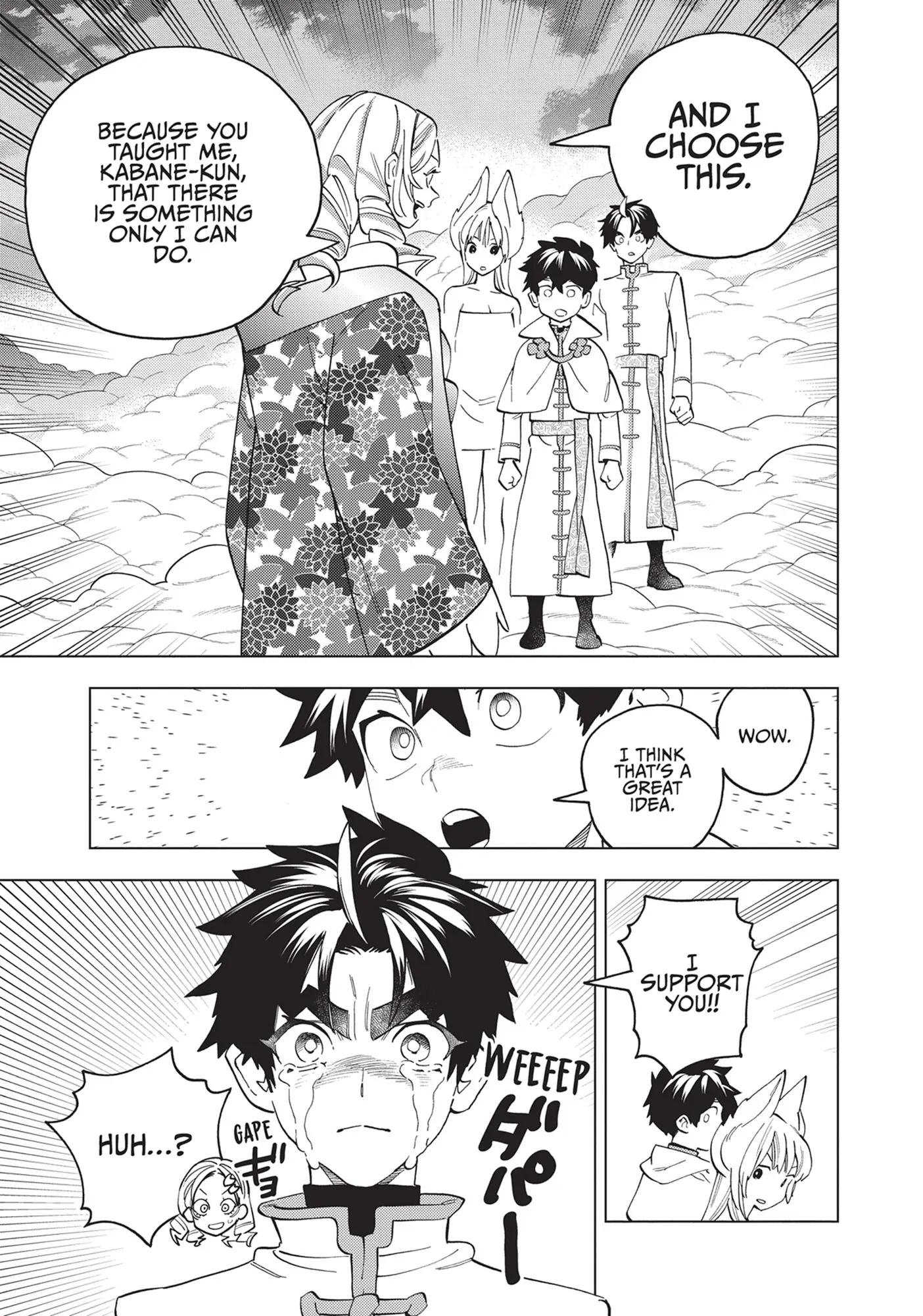 Kemono Jihen Chapter 79 - Page 9