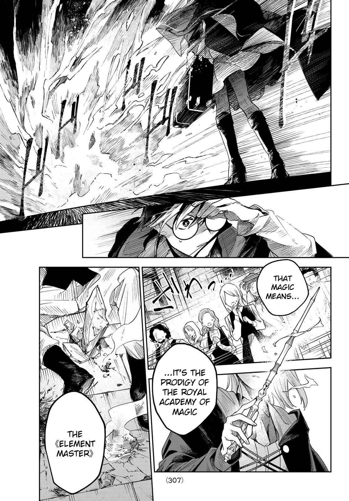 Hunting for the Sorcery of Absolution Chapter 1 - Page 13