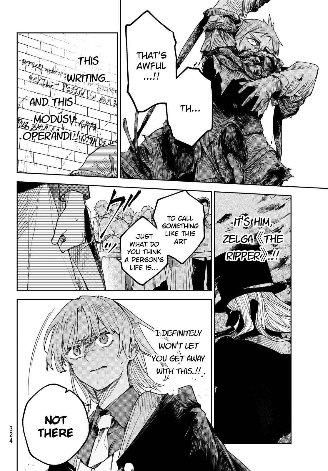 Hunting for the Sorcery of Absolution Chapter 1 - Page 30