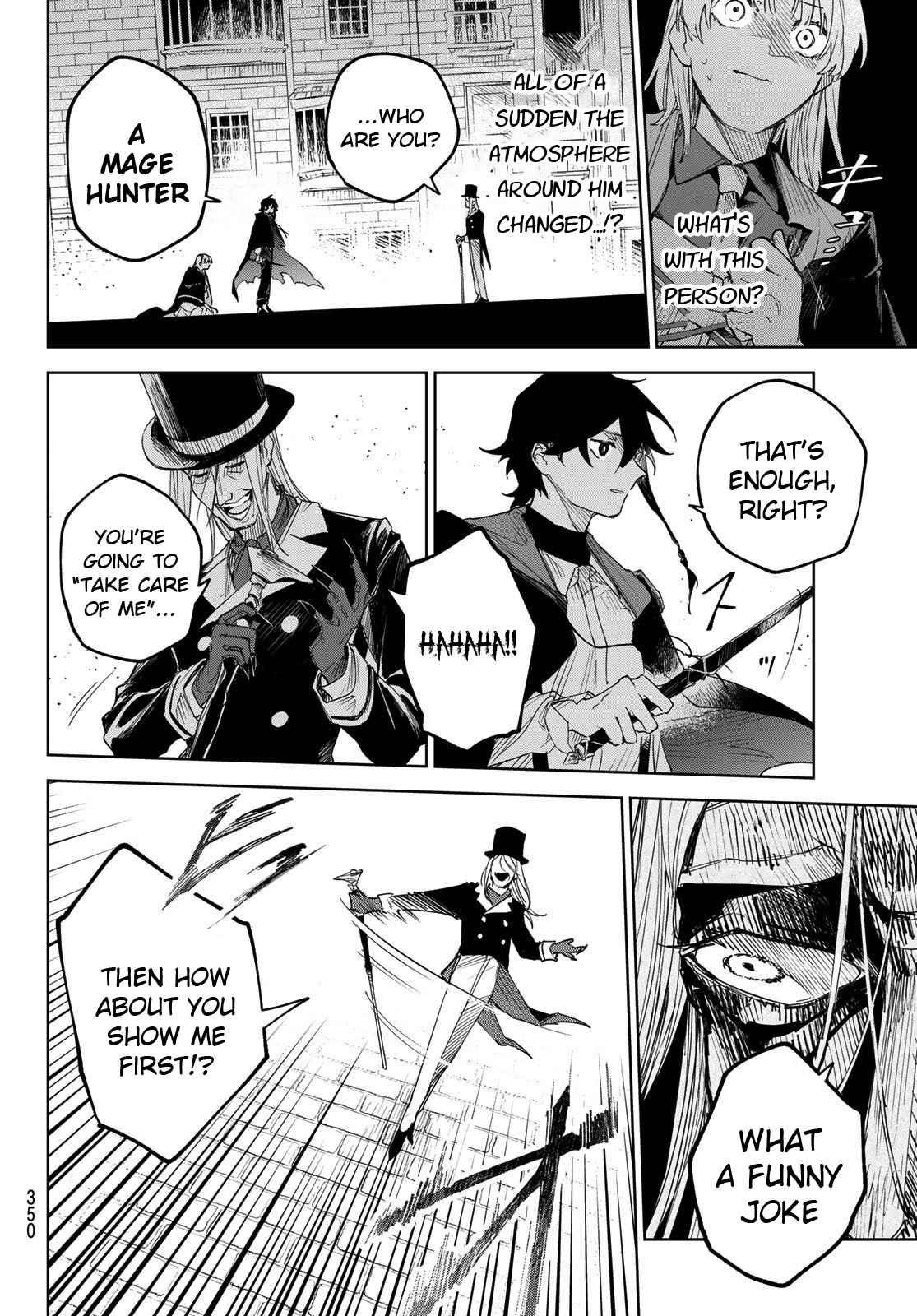 Hunting for the Sorcery of Absolution Chapter 1 - Page 56