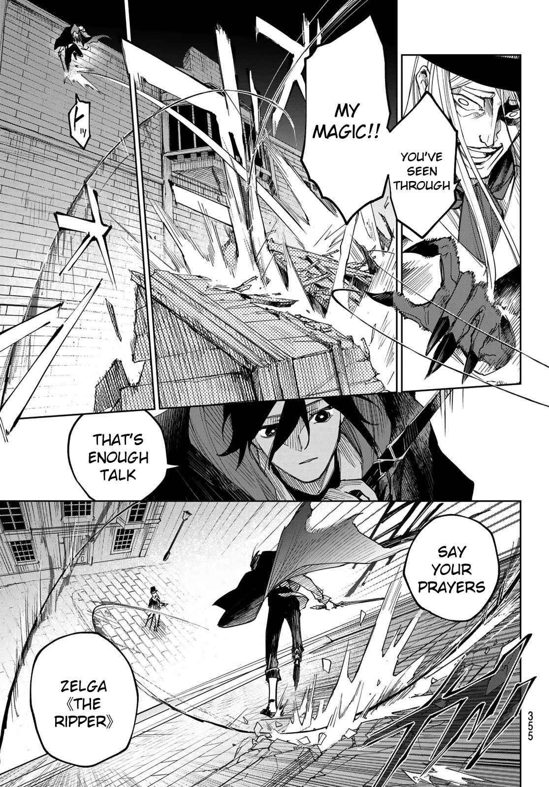 Hunting for the Sorcery of Absolution Chapter 1 - Page 61