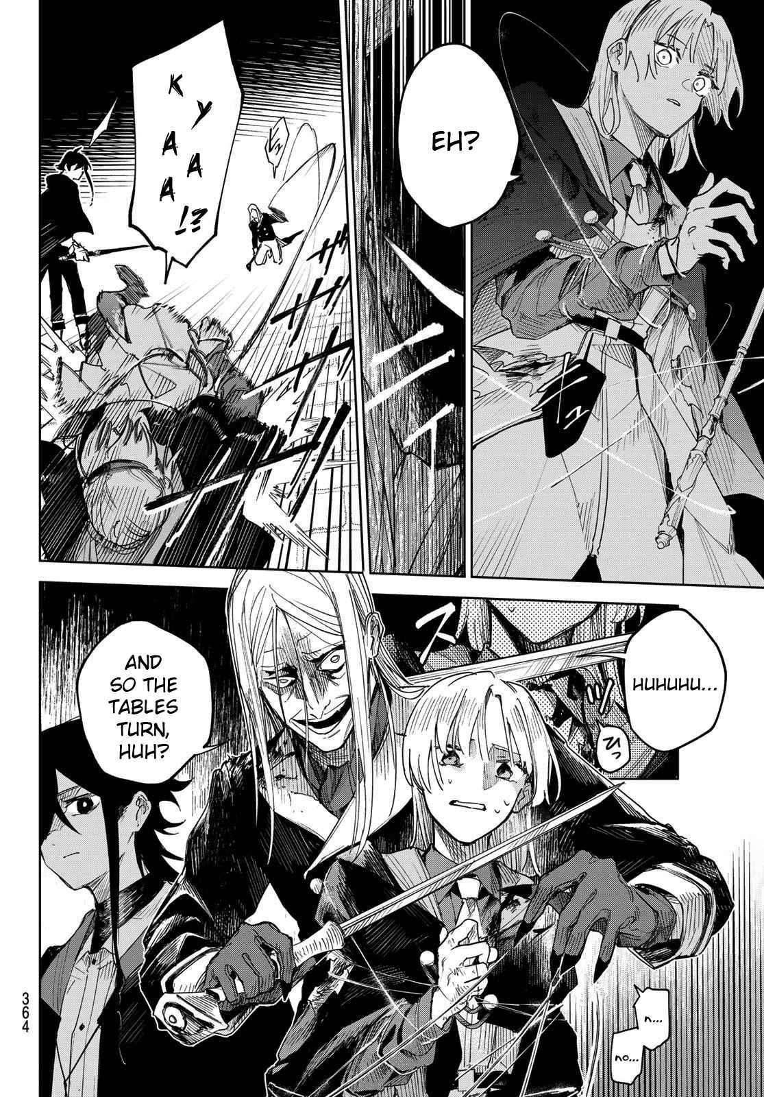 Hunting for the Sorcery of Absolution Chapter 1 - Page 70