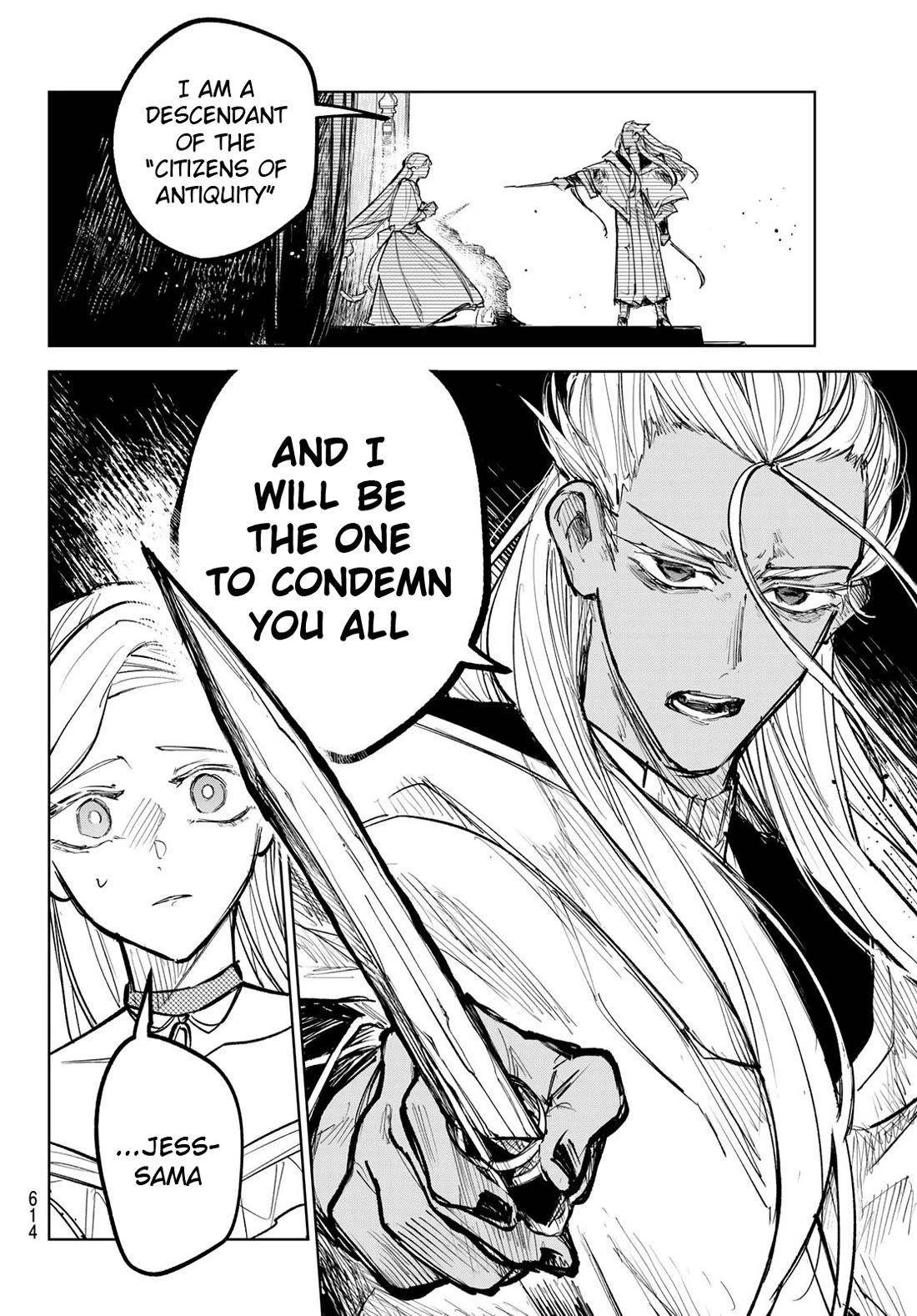 Hunting for the Sorcery of Absolution Chapter 11 - Page 12