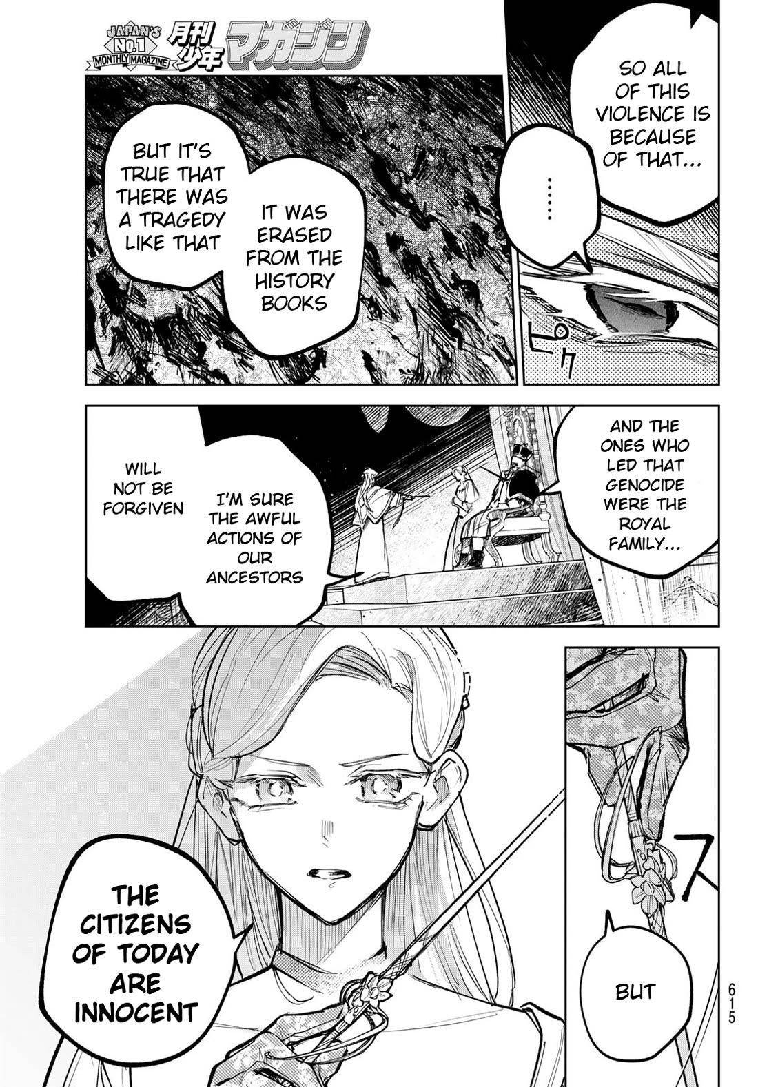 Hunting for the Sorcery of Absolution Chapter 11 - Page 13