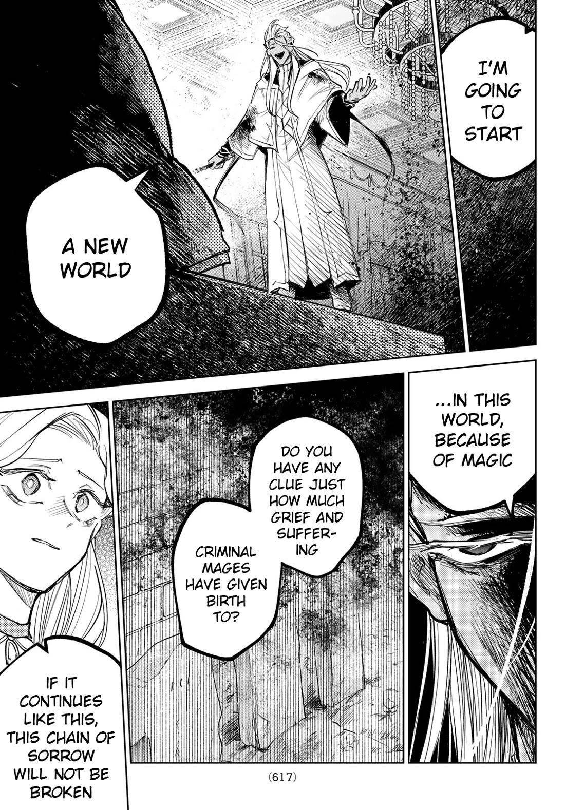 Hunting for the Sorcery of Absolution Chapter 11 - Page 15