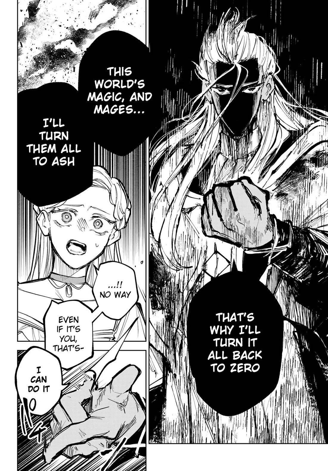 Hunting for the Sorcery of Absolution Chapter 11 - Page 16