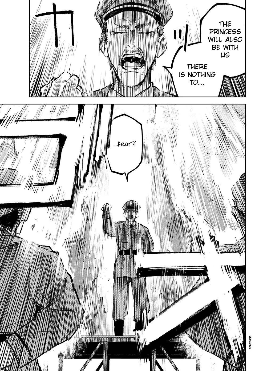 Hunting for the Sorcery of Absolution Chapter 11 - Page 3