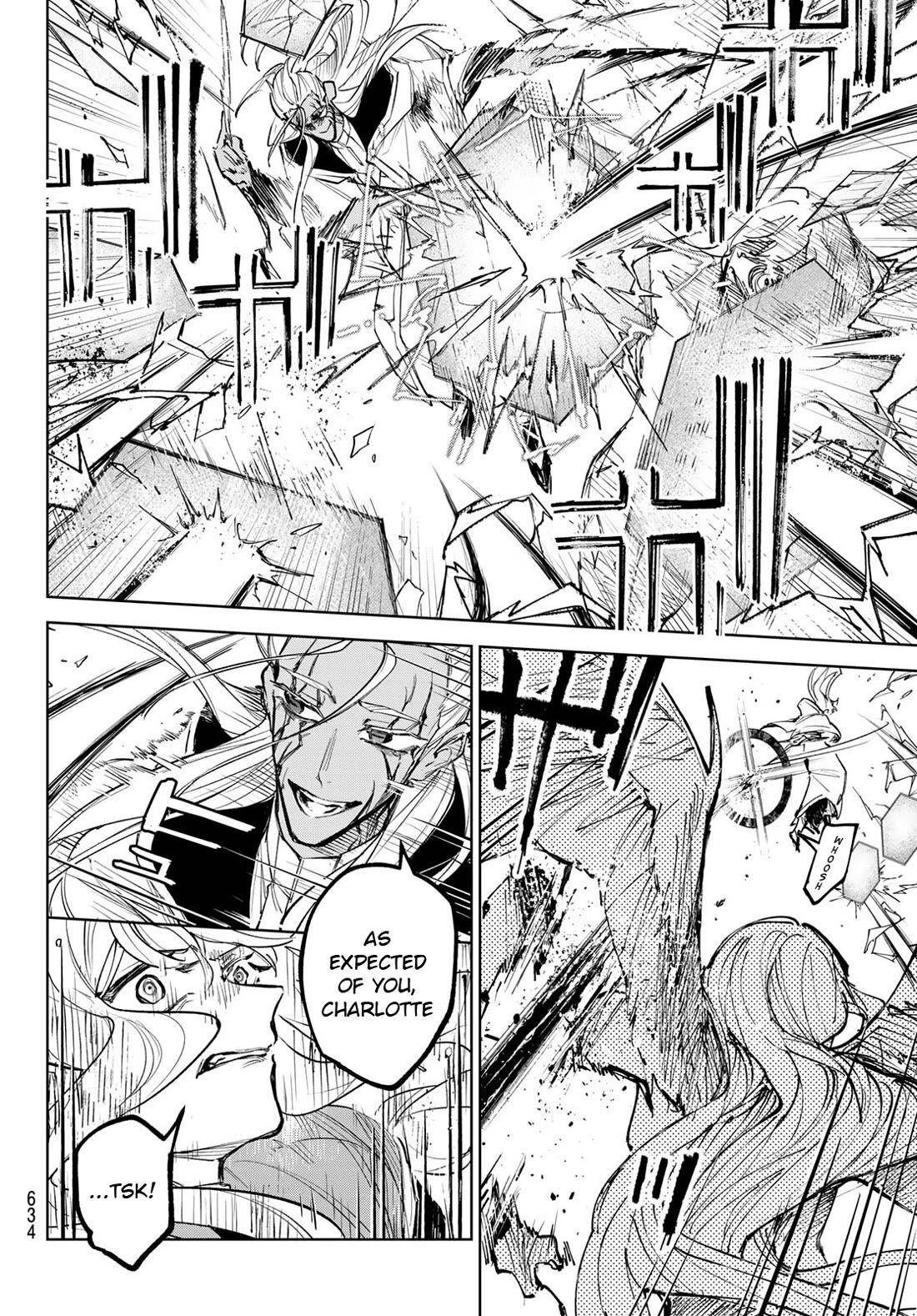 Hunting for the Sorcery of Absolution Chapter 11 - Page 31