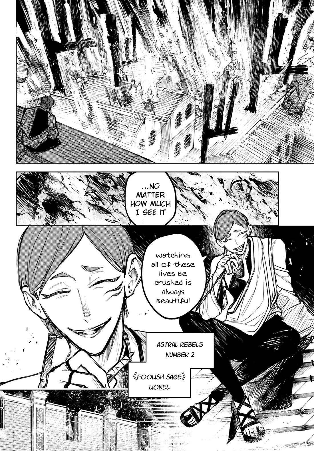 Hunting for the Sorcery of Absolution Chapter 11 - Page 4