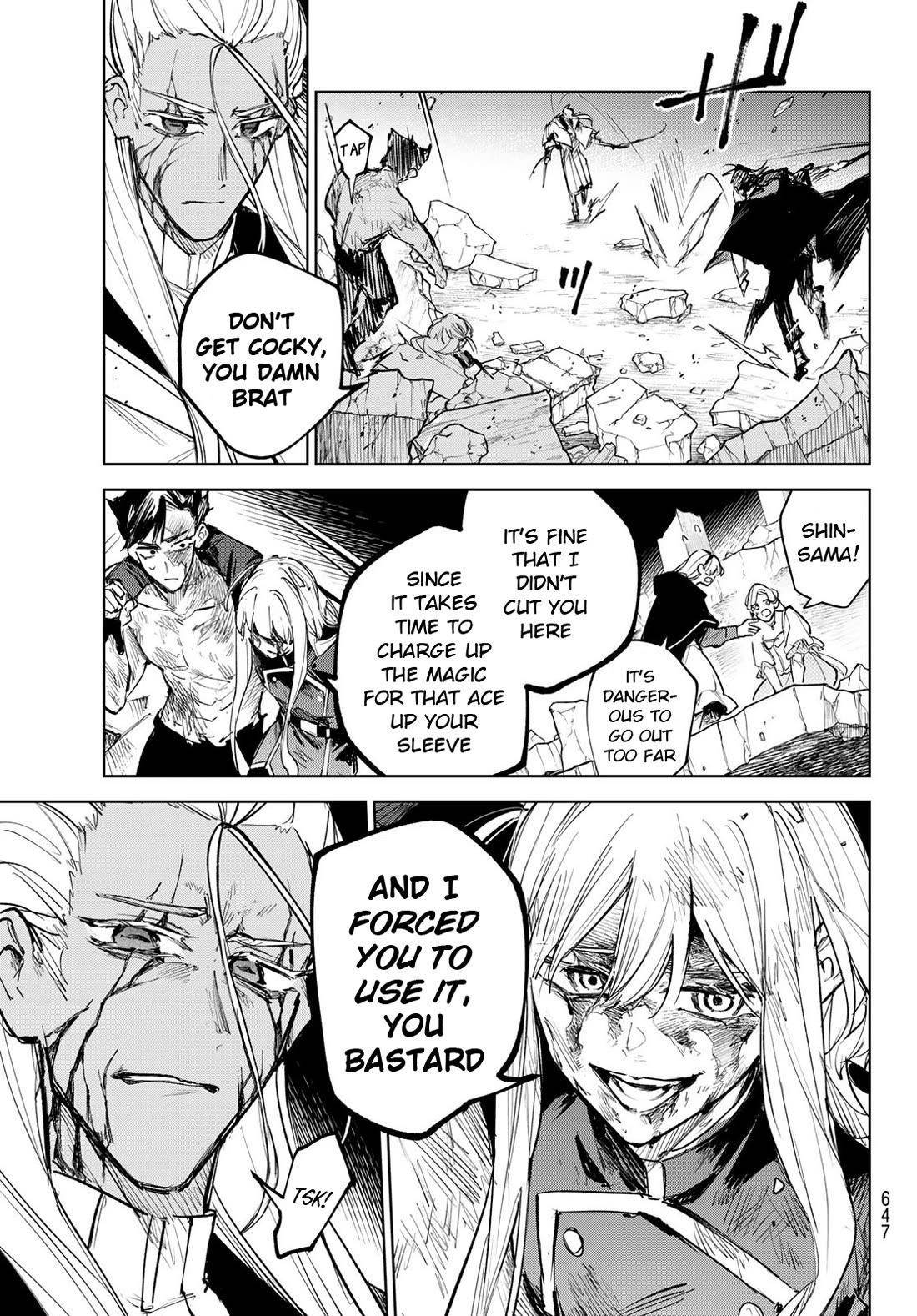 Hunting for the Sorcery of Absolution Chapter 11 - Page 41