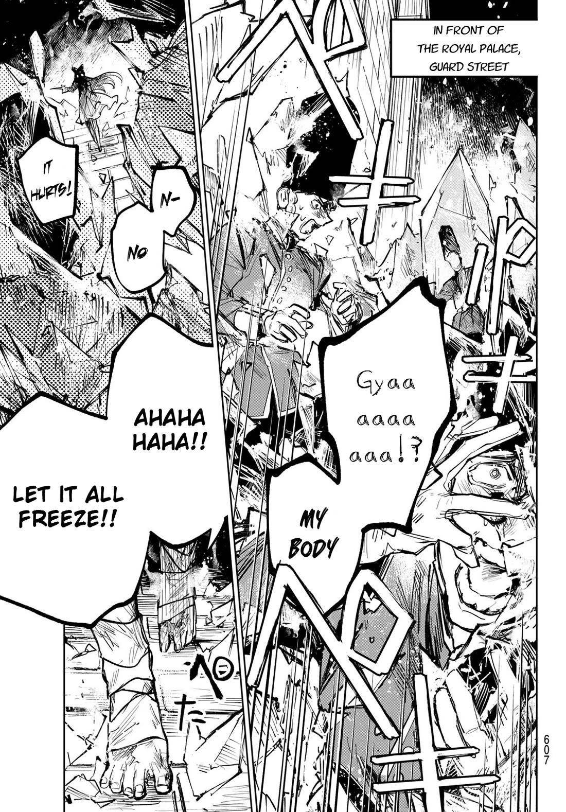 Hunting for the Sorcery of Absolution Chapter 11 - Page 5