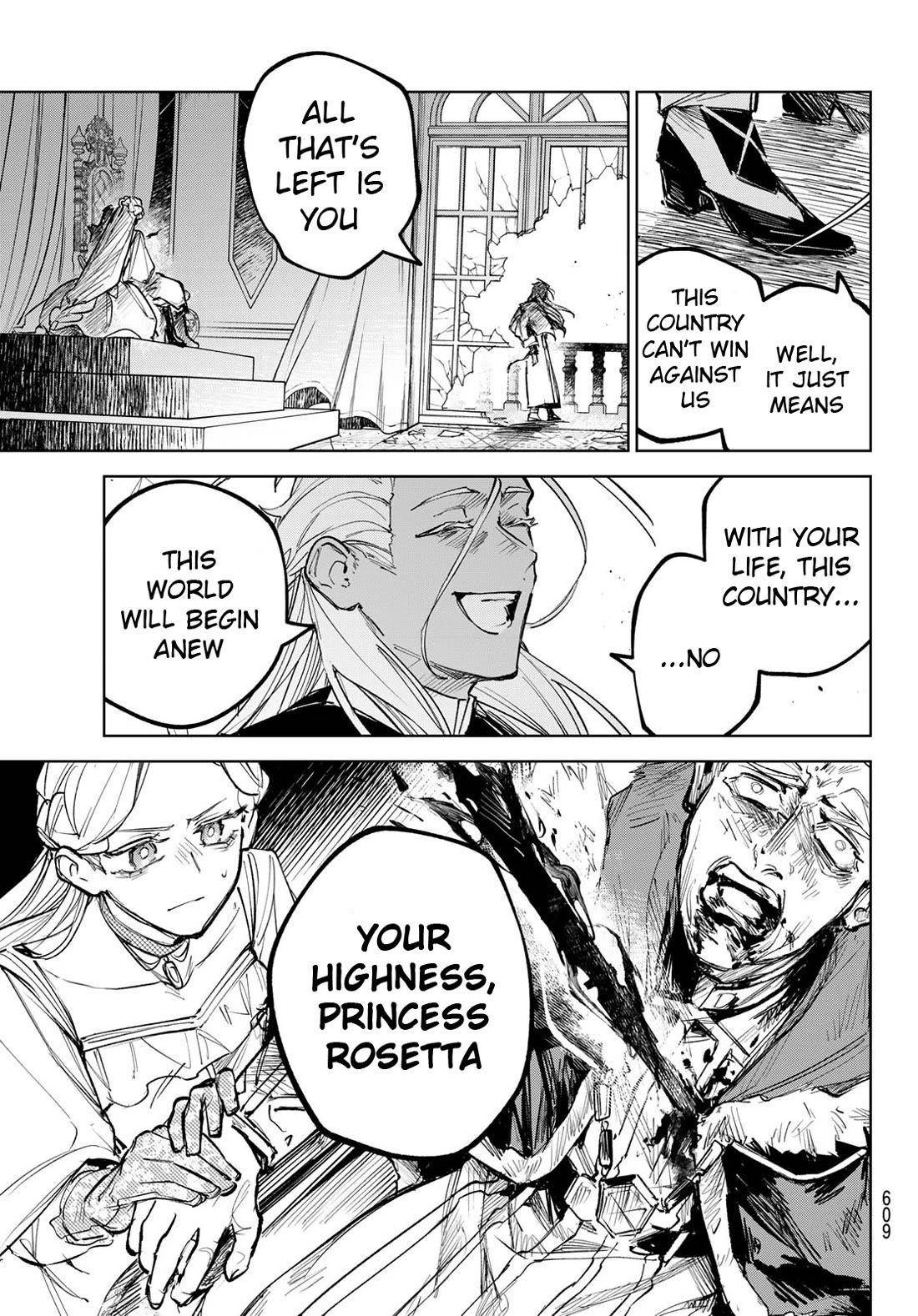 Hunting for the Sorcery of Absolution Chapter 11 - Page 7