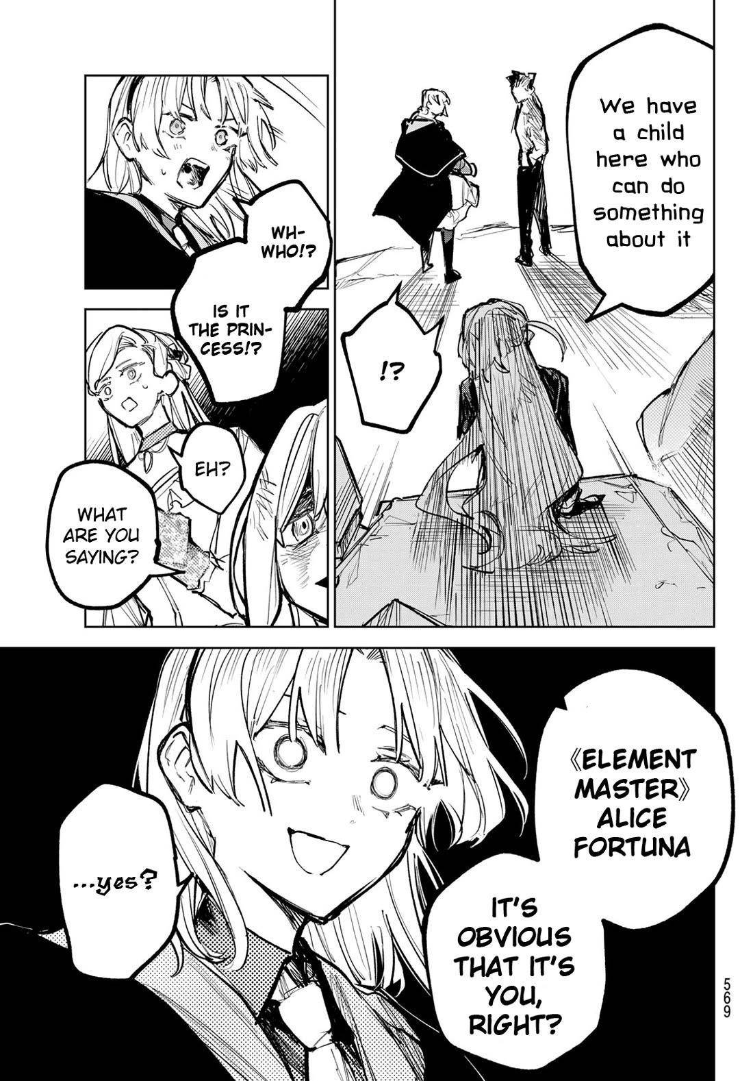 Hunting for the Sorcery of Absolution Chapter 12 - Page 11