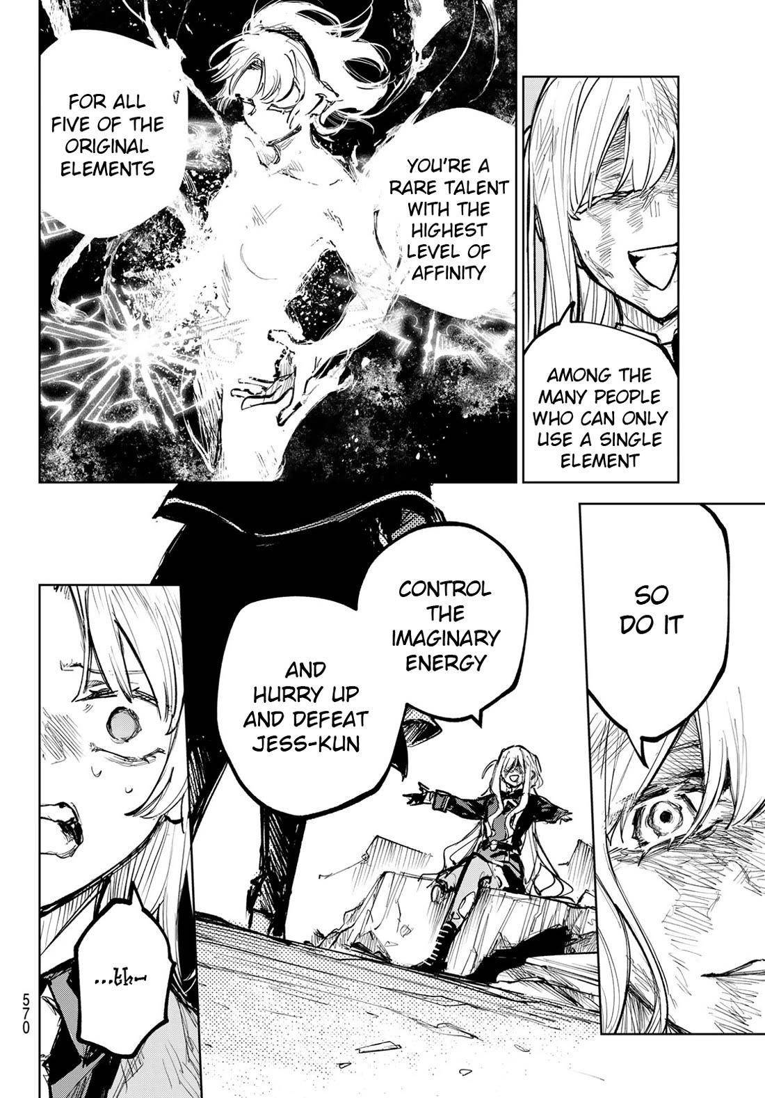 Hunting for the Sorcery of Absolution Chapter 12 - Page 12