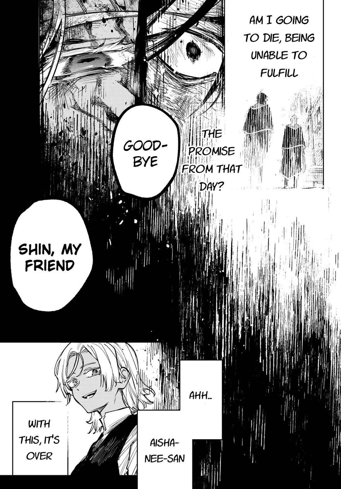 Hunting for the Sorcery of Absolution Chapter 12 - Page 20