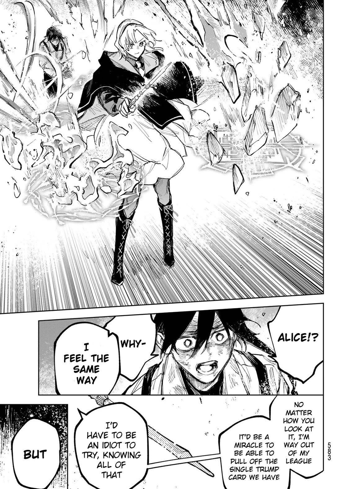 Hunting for the Sorcery of Absolution Chapter 12 - Page 24