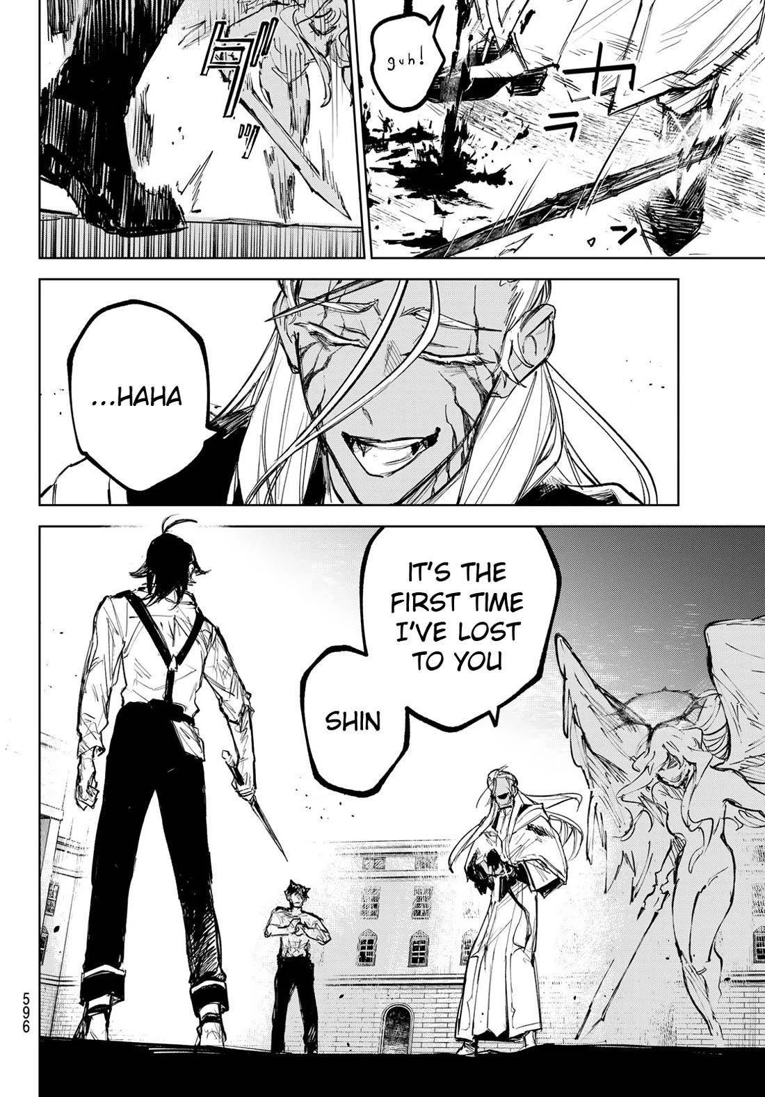 Hunting for the Sorcery of Absolution Chapter 12 - Page 33