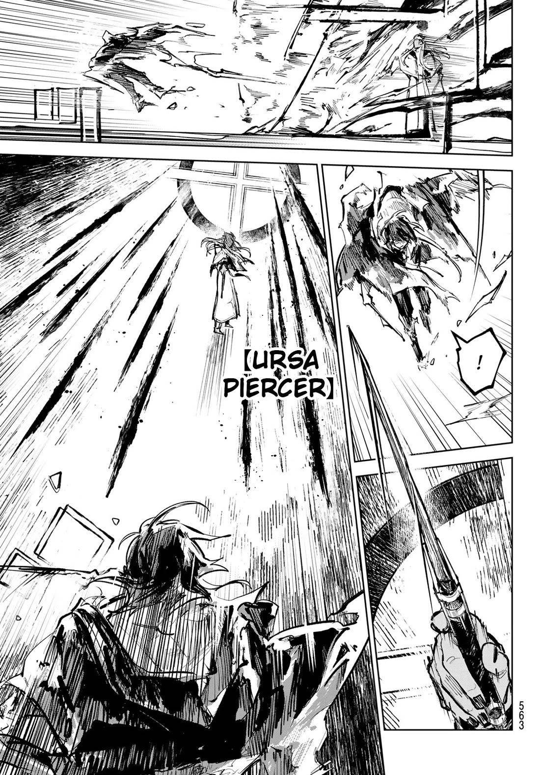 Hunting for the Sorcery of Absolution Chapter 12 - Page 5