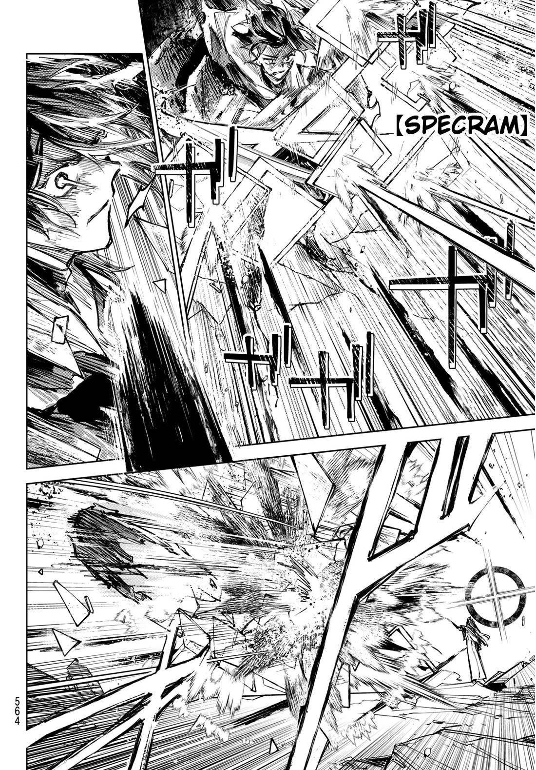 Hunting for the Sorcery of Absolution Chapter 12 - Page 6