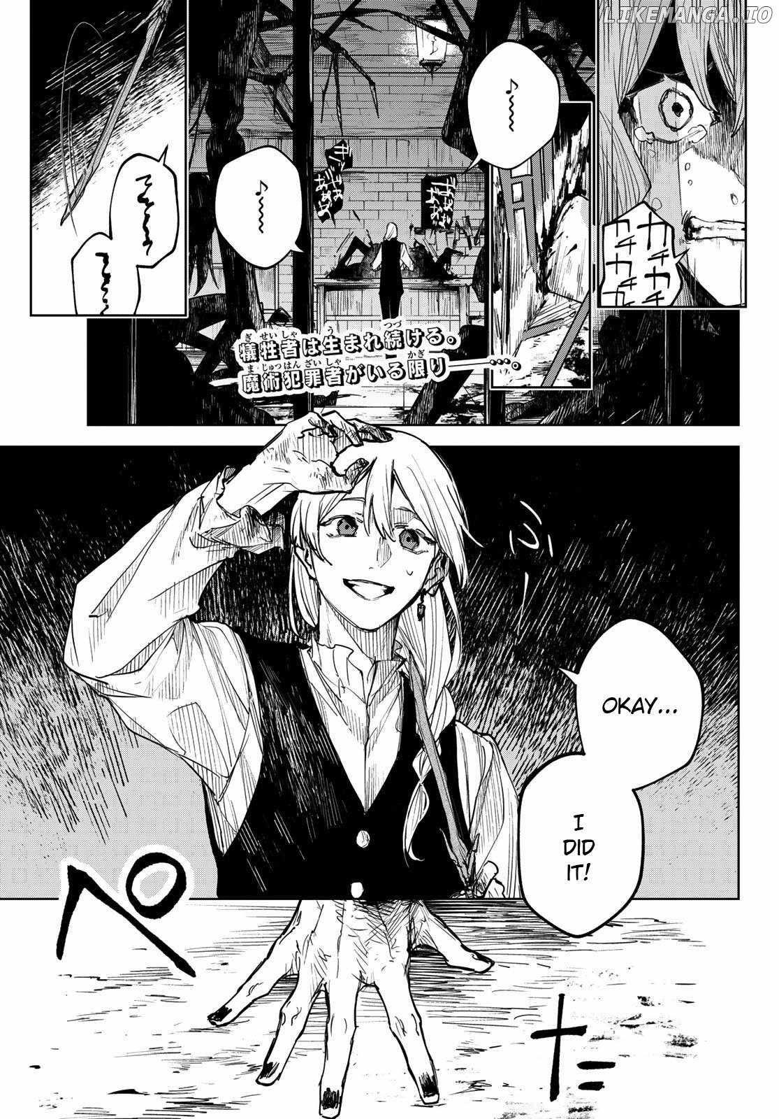 Hunting for the Sorcery of Absolution Chapter 4 - Page 1