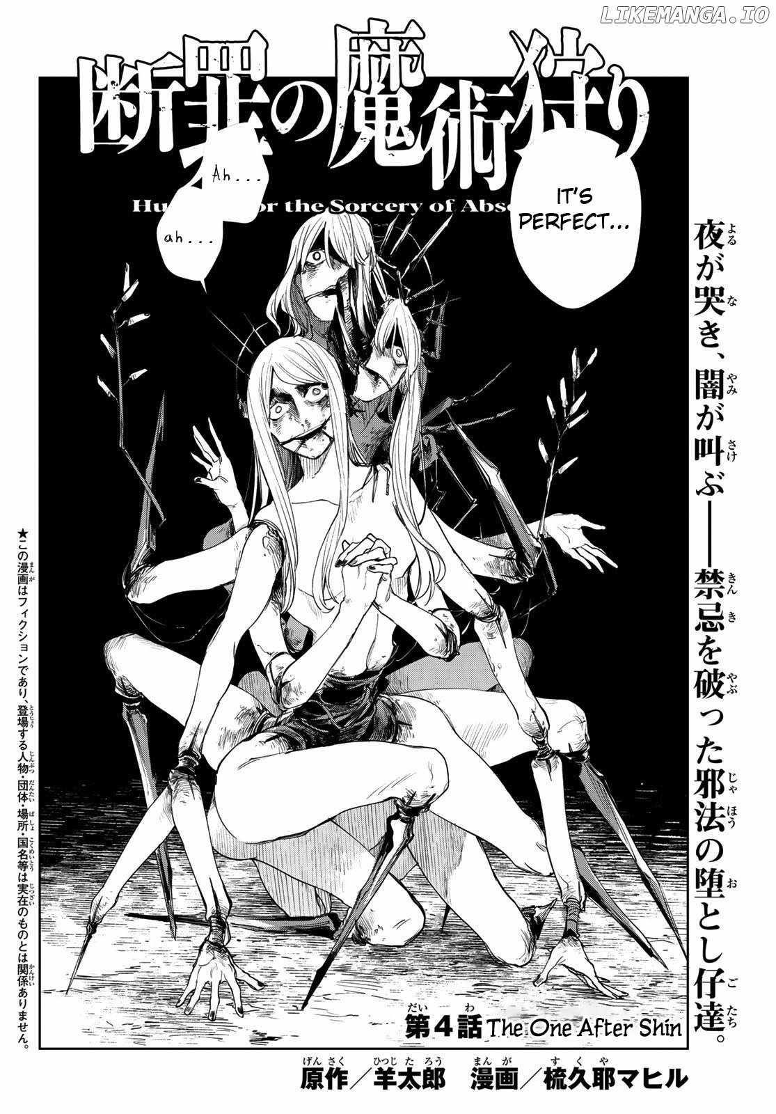 Hunting for the Sorcery of Absolution Chapter 4 - Page 2