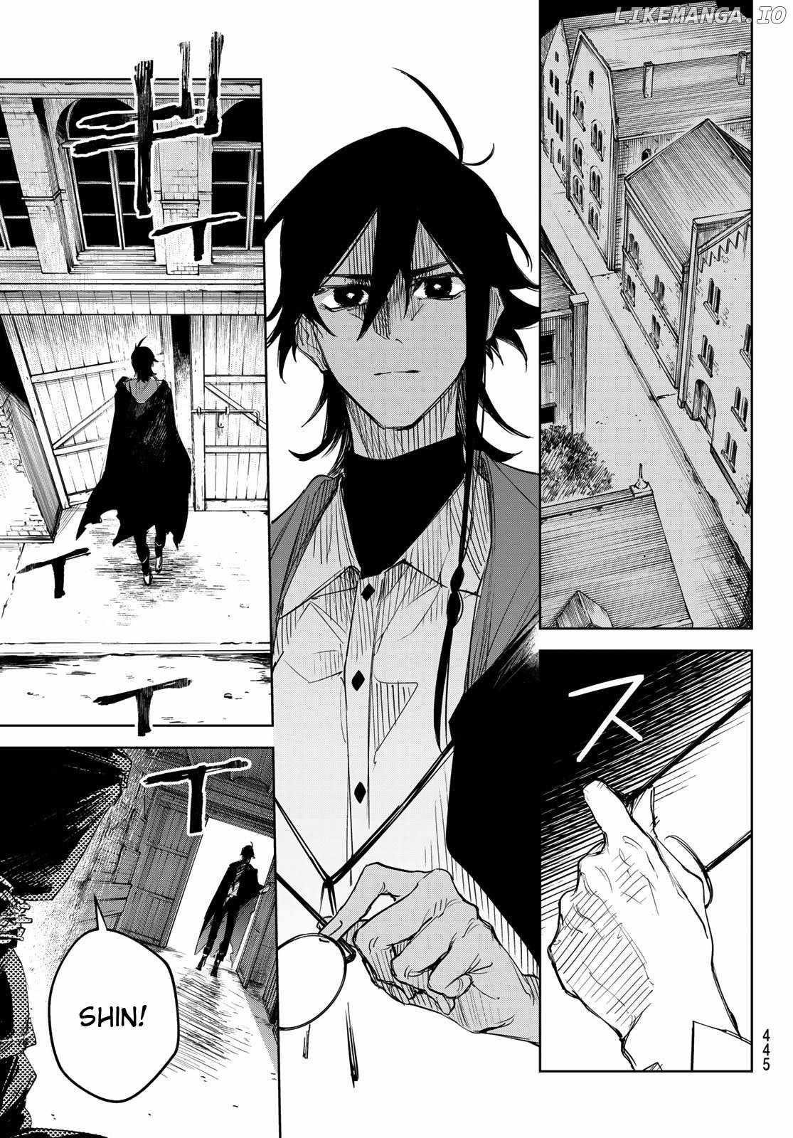 Hunting for the Sorcery of Absolution Chapter 4 - Page 21