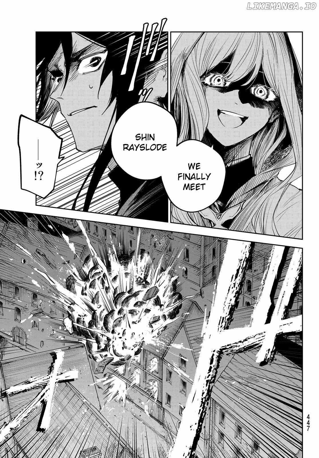 Hunting for the Sorcery of Absolution Chapter 4 - Page 23