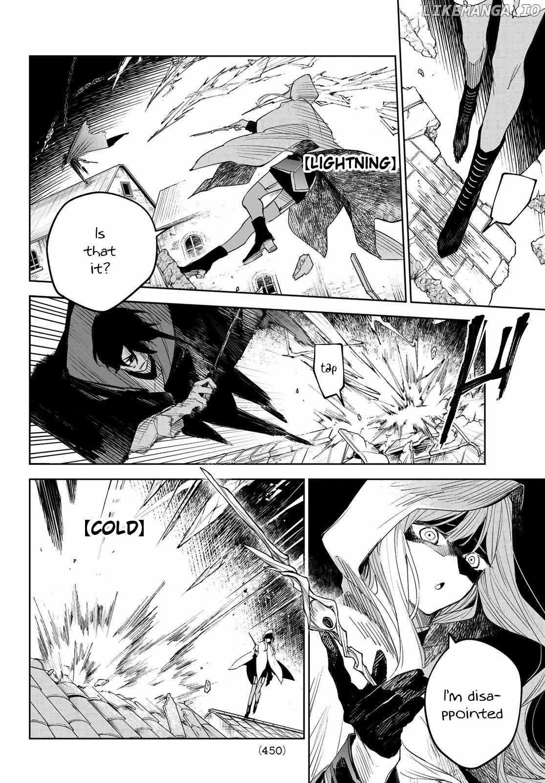 Hunting for the Sorcery of Absolution Chapter 4 - Page 26