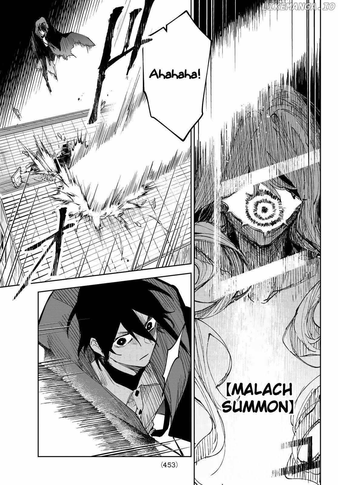 Hunting for the Sorcery of Absolution Chapter 4 - Page 29