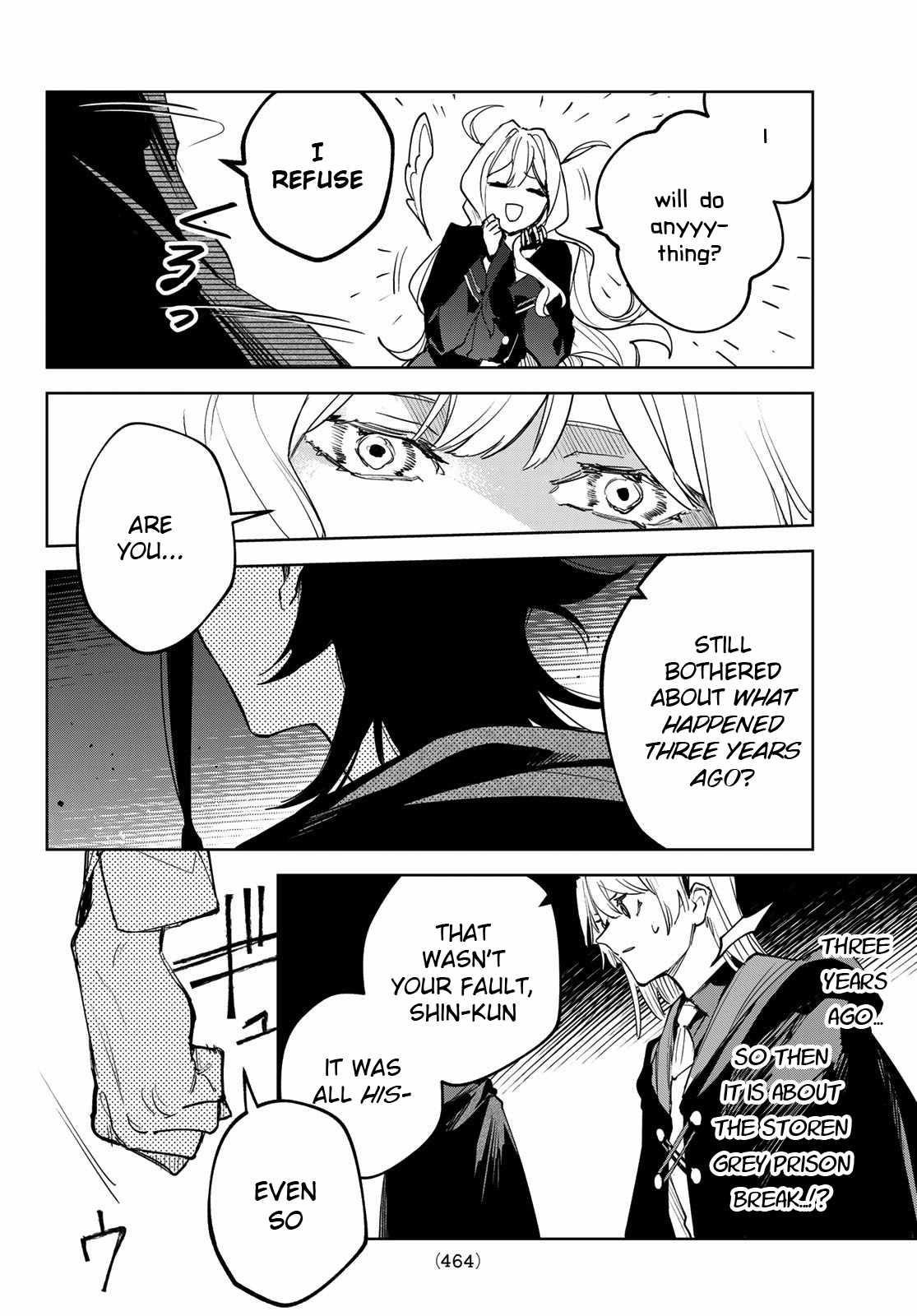 Hunting for the Sorcery of Absolution Chapter 4 - Page 39