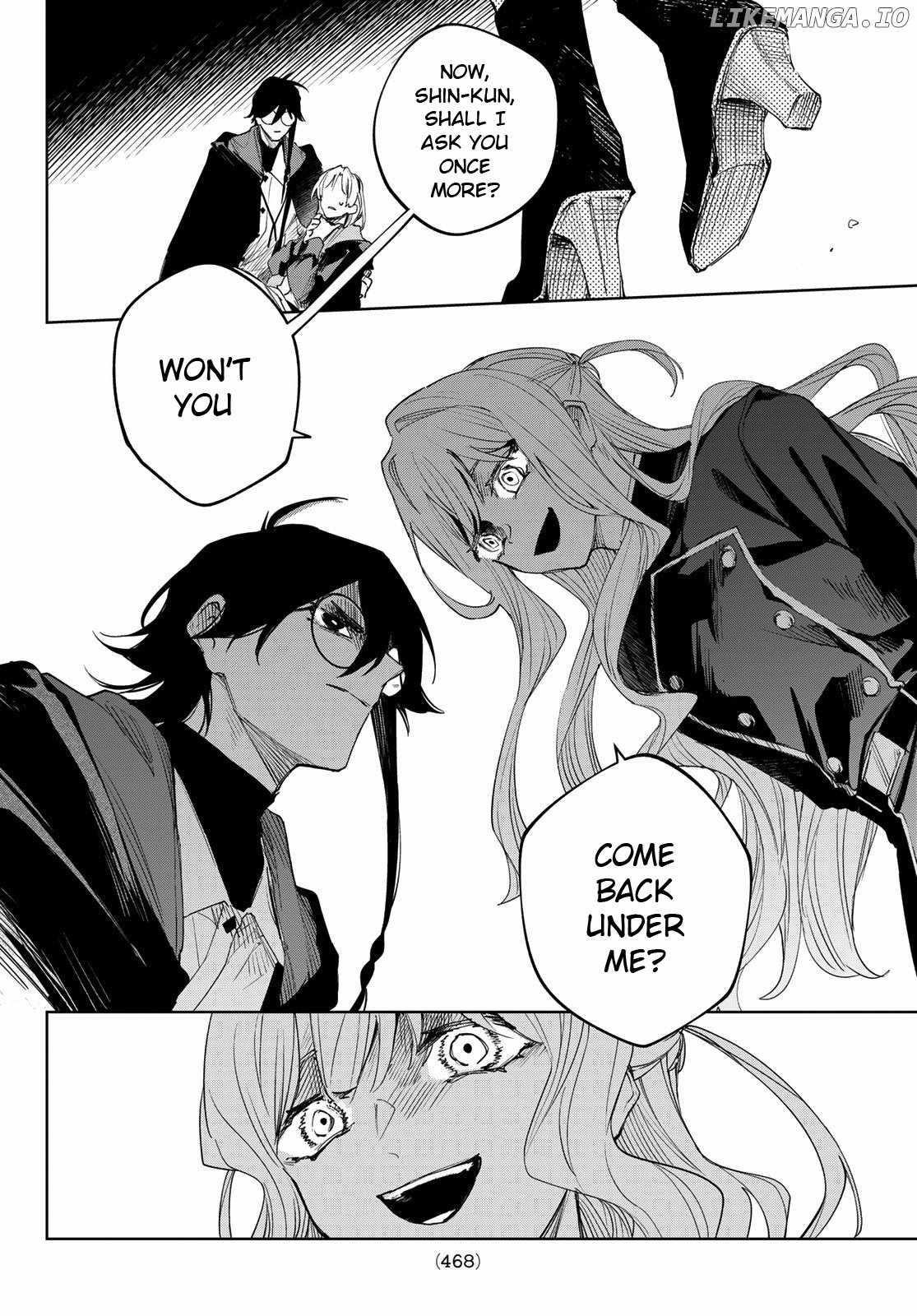 Hunting for the Sorcery of Absolution Chapter 4 - Page 43