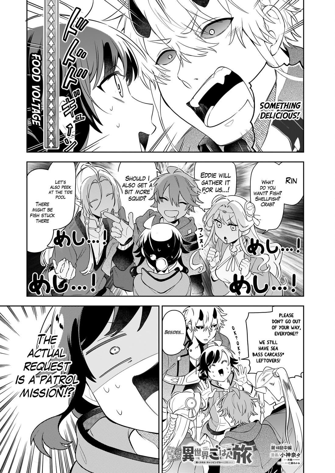 The Forsaken Saintess and Her Foodie Roadtrip in Another World Chapter 18.2 - Page 2