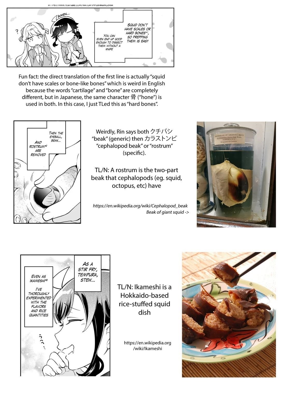 The Forsaken Saintess and Her Foodie Roadtrip in Another World Chapter 18.3 - Page 12