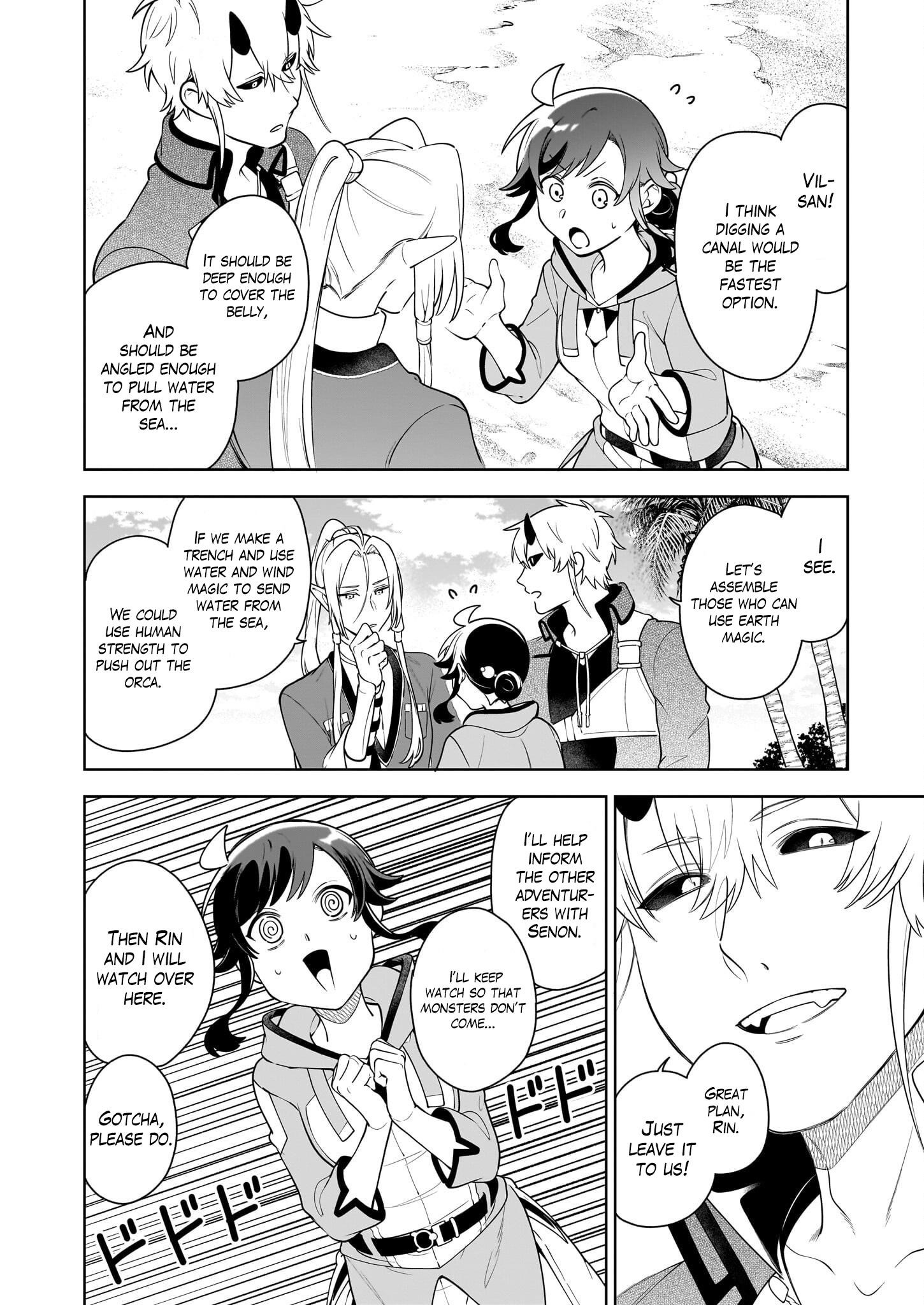 The Forsaken Saintess and Her Foodie Roadtrip in Another World Chapter 19 - Page 13