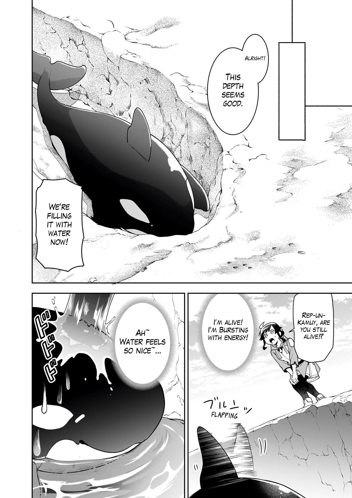 The Forsaken Saintess and Her Foodie Roadtrip in Another World Chapter 19 - Page 15