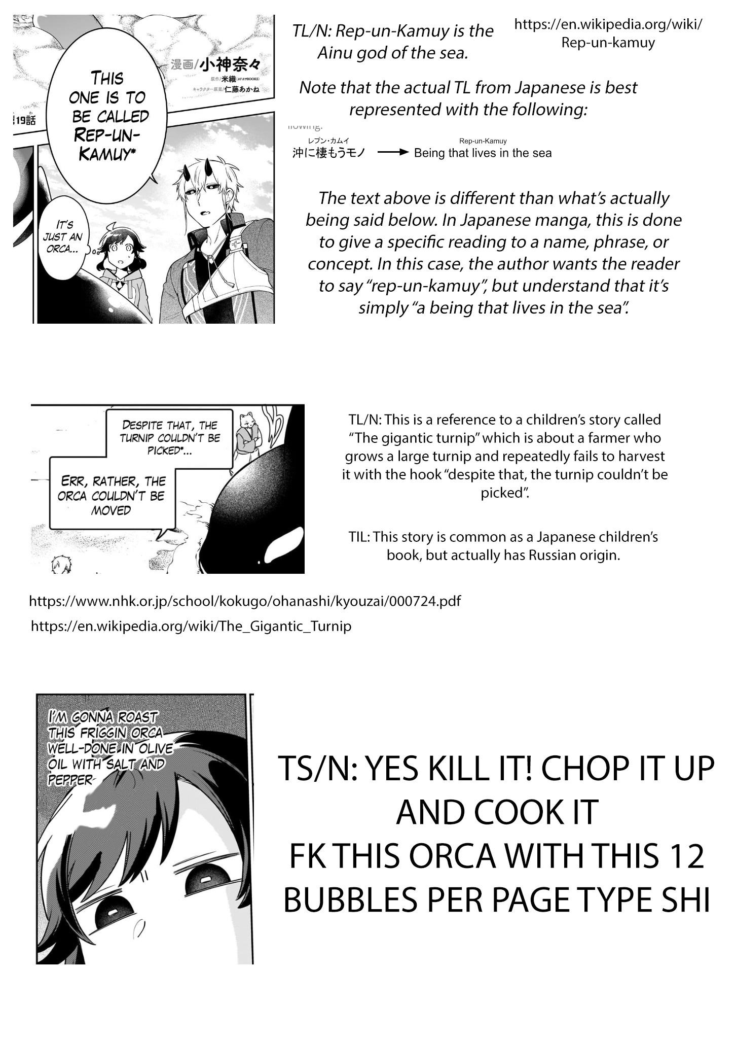 The Forsaken Saintess and Her Foodie Roadtrip in Another World Chapter 19 - Page 41