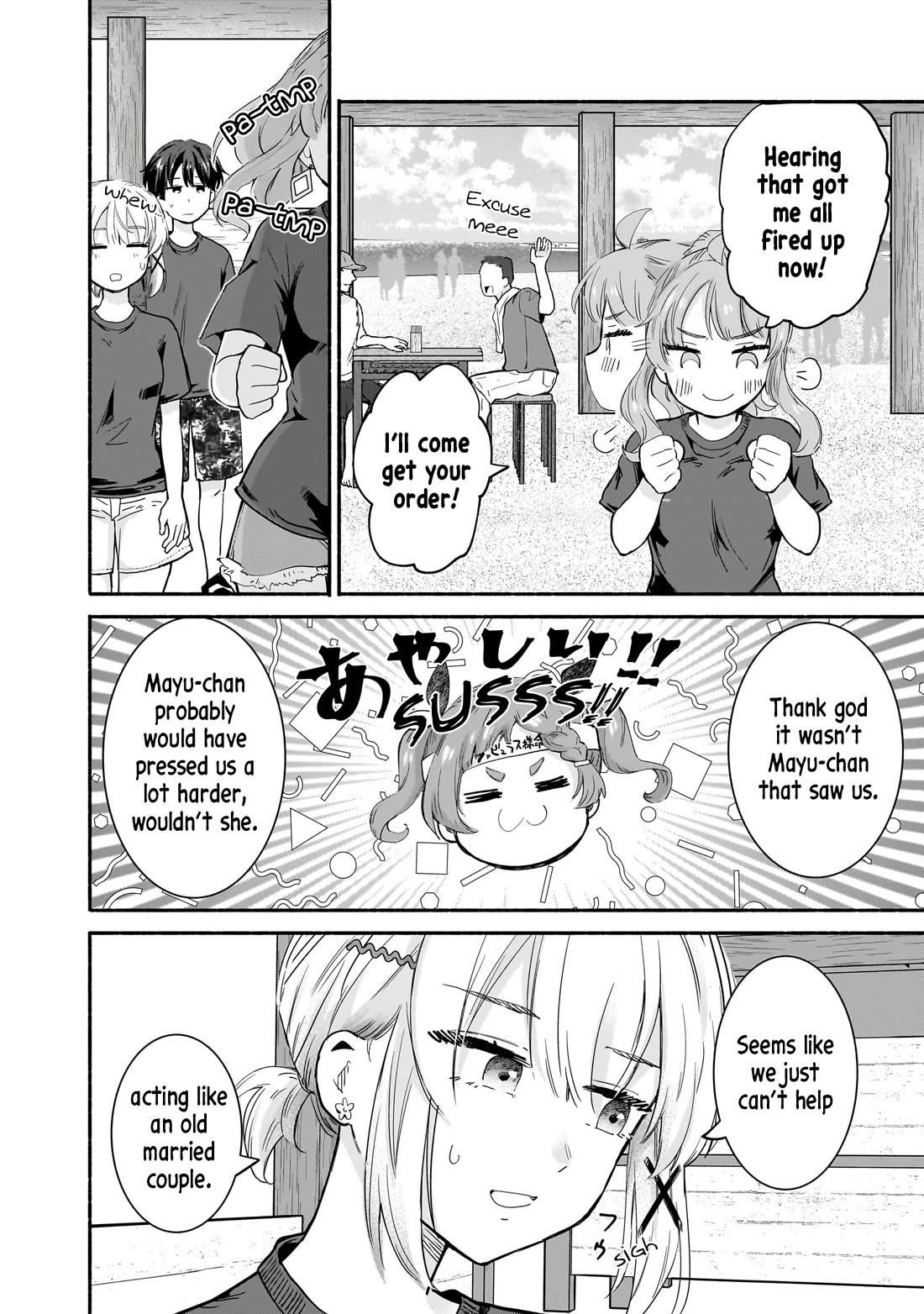 Hey, Wanna Go Out With Me? My Childhood Friend, a Beautiful Girl, Asked Me To Be Her Boyfriend, and I’ve Started a Camouflage Boyfriend Chapter 29 - Page 12