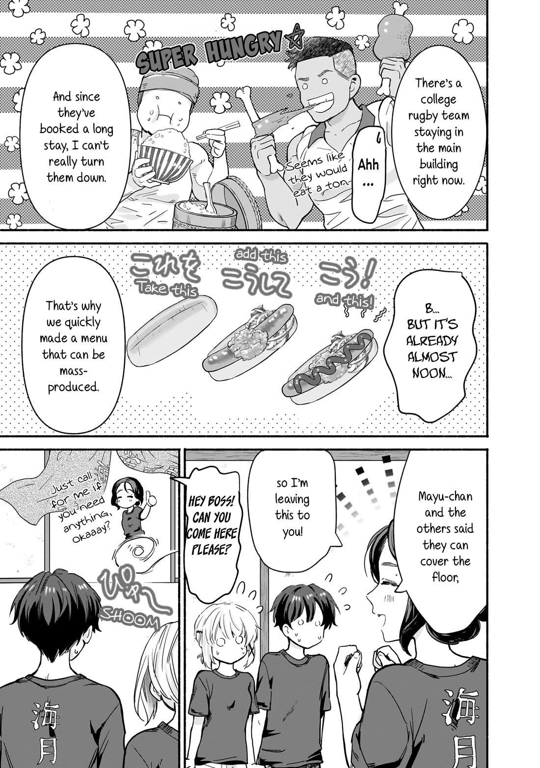 Hey, Wanna Go Out With Me? My Childhood Friend, a Beautiful Girl, Asked Me To Be Her Boyfriend, and I’ve Started a Camouflage Boyfriend Chapter 29 - Page 15