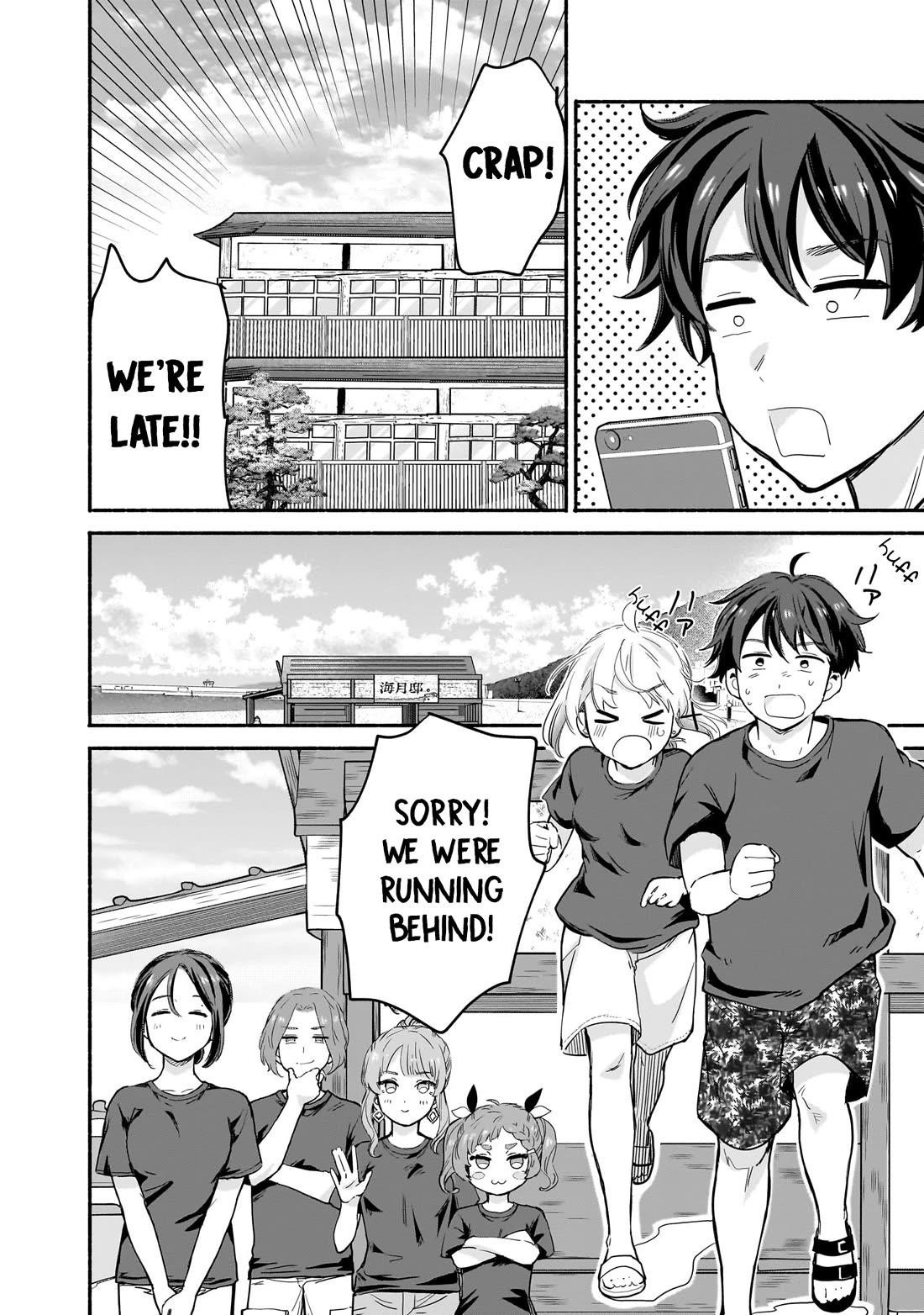 Hey, Wanna Go Out With Me? My Childhood Friend, a Beautiful Girl, Asked Me To Be Her Boyfriend, and I’ve Started a Camouflage Boyfriend Chapter 29 - Page 4