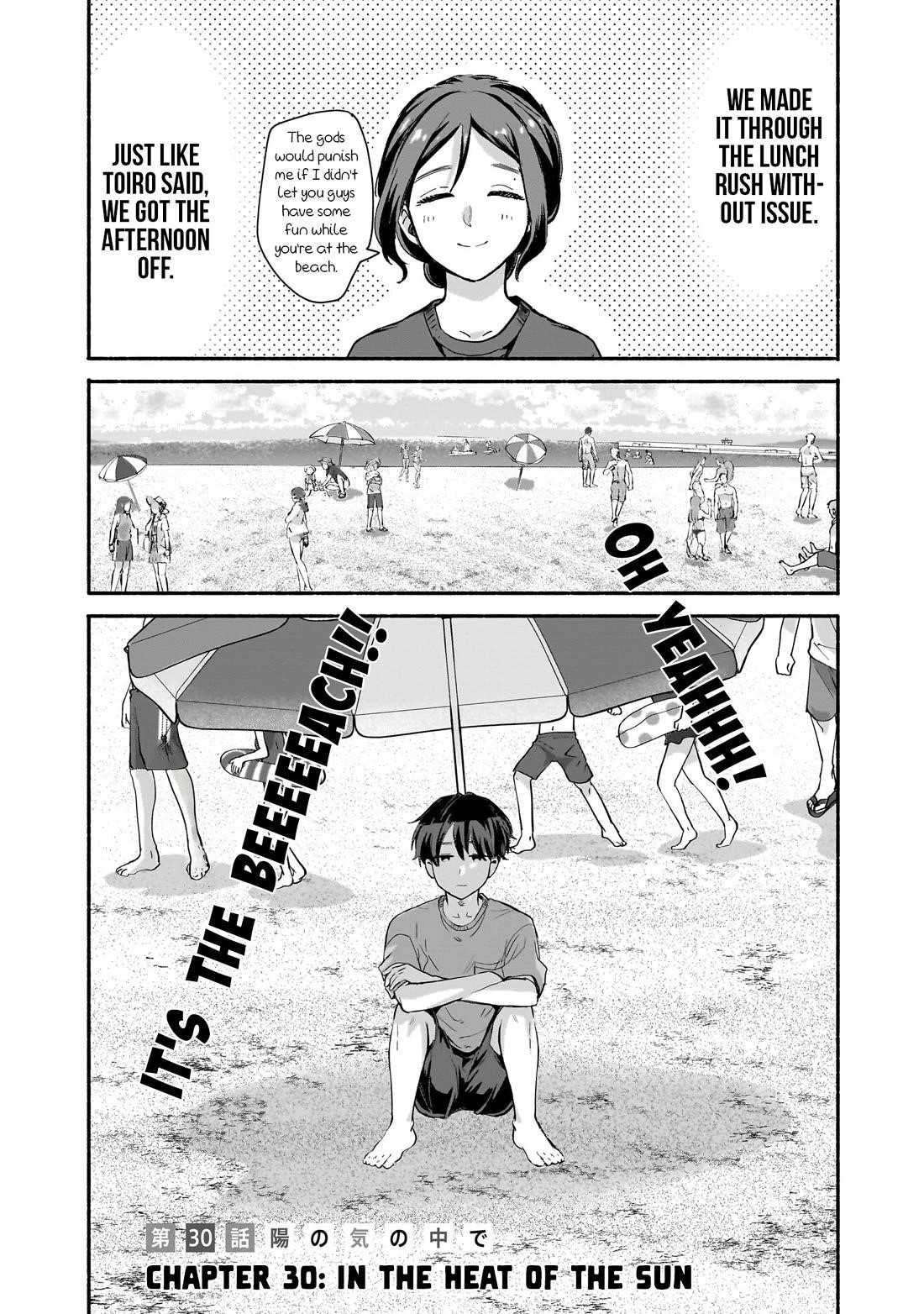 Hey, Wanna Go Out With Me? My Childhood Friend, a Beautiful Girl, Asked Me To Be Her Boyfriend, and I’ve Started a Camouflage Boyfriend Chapter 30 - Page 1