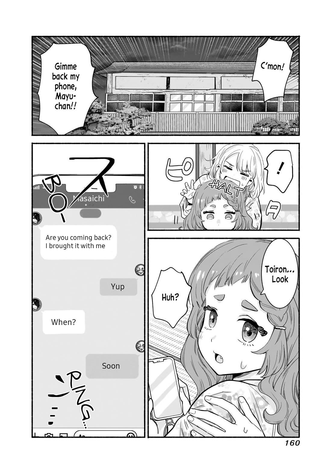 Hey, Wanna Go Out With Me? My Childhood Friend, a Beautiful Girl, Asked Me To Be Her Boyfriend, and I’ve Started a Camouflage Boyfriend Chapter 31 - Page 12