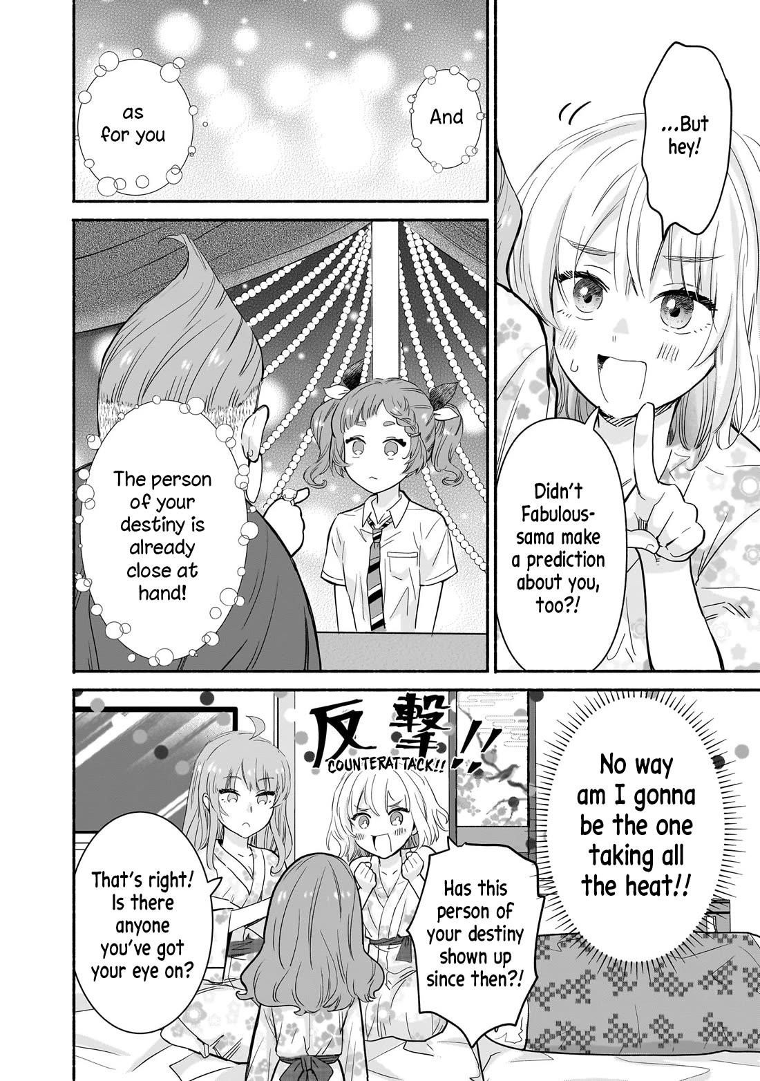 Hey, Wanna Go Out With Me? My Childhood Friend, a Beautiful Girl, Asked Me To Be Her Boyfriend, and I’ve Started a Camouflage Boyfriend Chapter 31 - Page 4