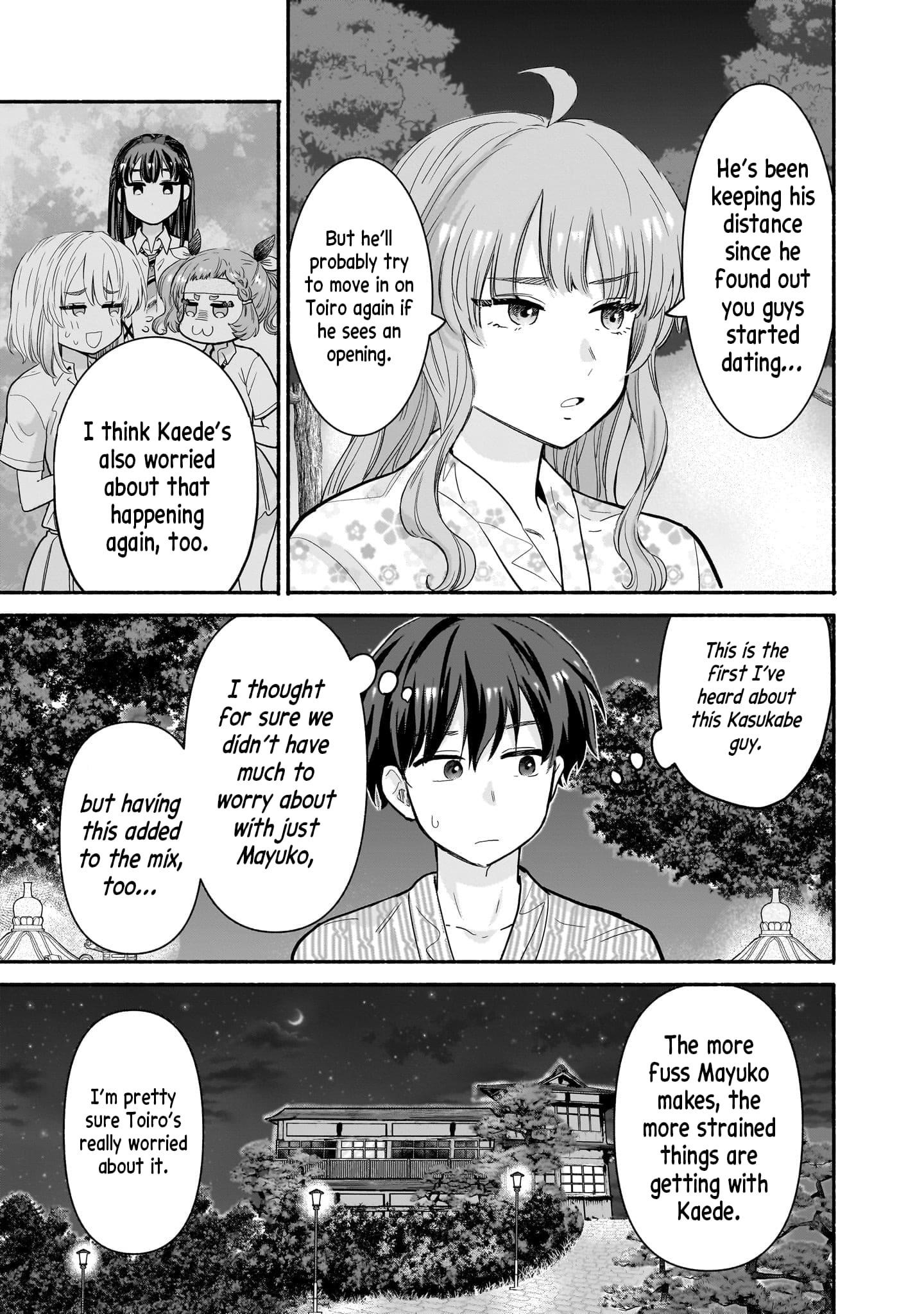 Hey, Wanna Go Out With Me? My Childhood Friend, a Beautiful Girl, Asked Me To Be Her Boyfriend, and I’ve Started a Camouflage Boyfriend Chapter 32 - Page 13