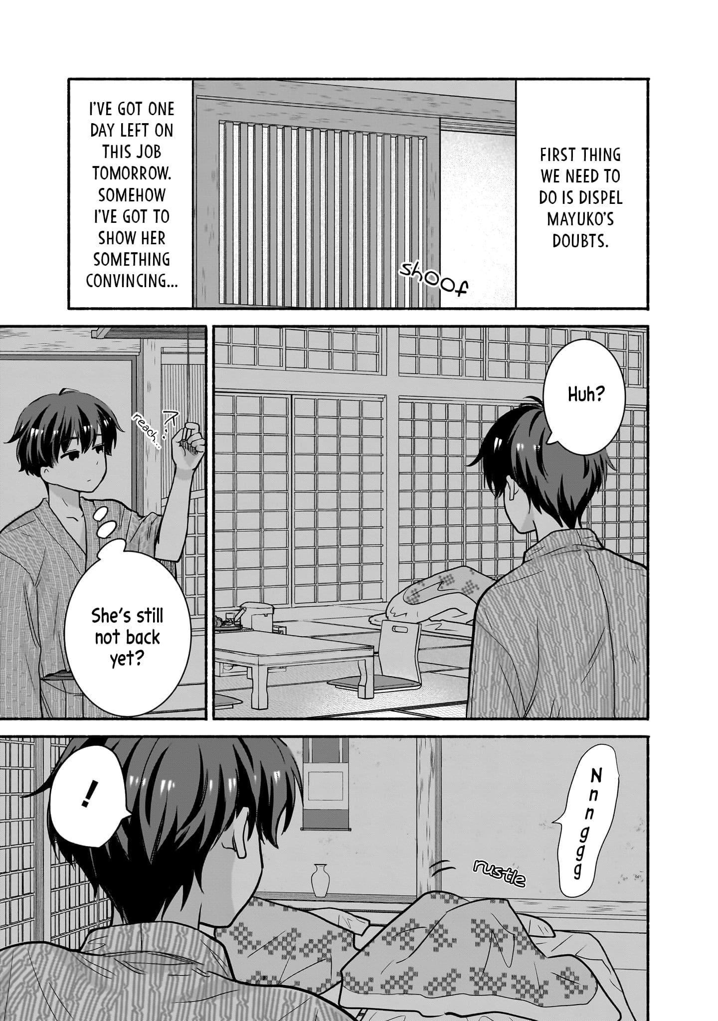 Hey, Wanna Go Out With Me? My Childhood Friend, a Beautiful Girl, Asked Me To Be Her Boyfriend, and I’ve Started a Camouflage Boyfriend Chapter 32 - Page 17