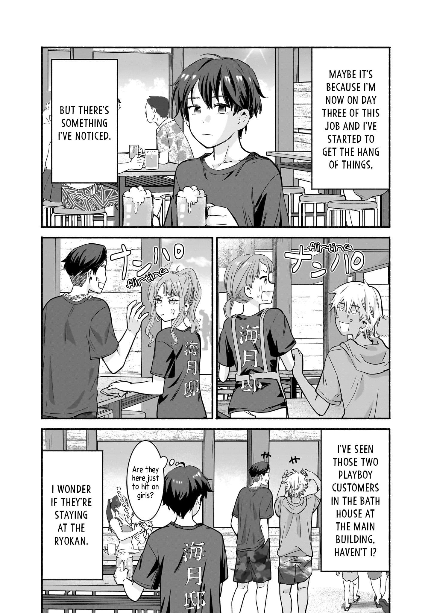 Hey, Wanna Go Out With Me? My Childhood Friend, a Beautiful Girl, Asked Me To Be Her Boyfriend, and I’ve Started a Camouflage Boyfriend Chapter 32 - Page 2