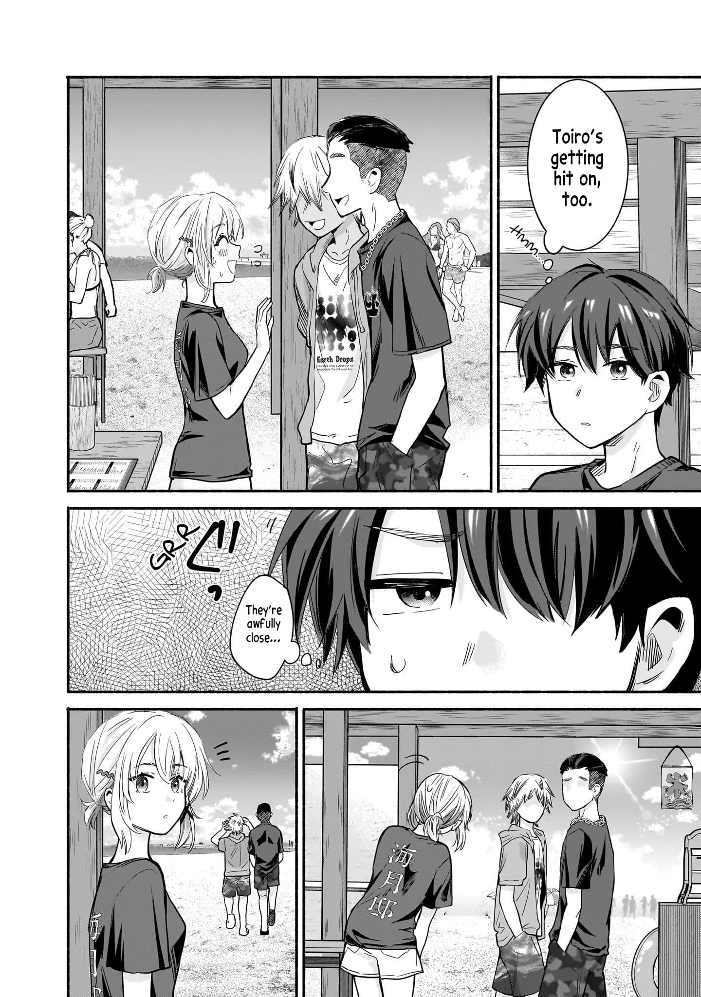 Hey, Wanna Go Out With Me? My Childhood Friend, a Beautiful Girl, Asked Me To Be Her Boyfriend, and I’ve Started a Camouflage Boyfriend Chapter 32 - Page 4