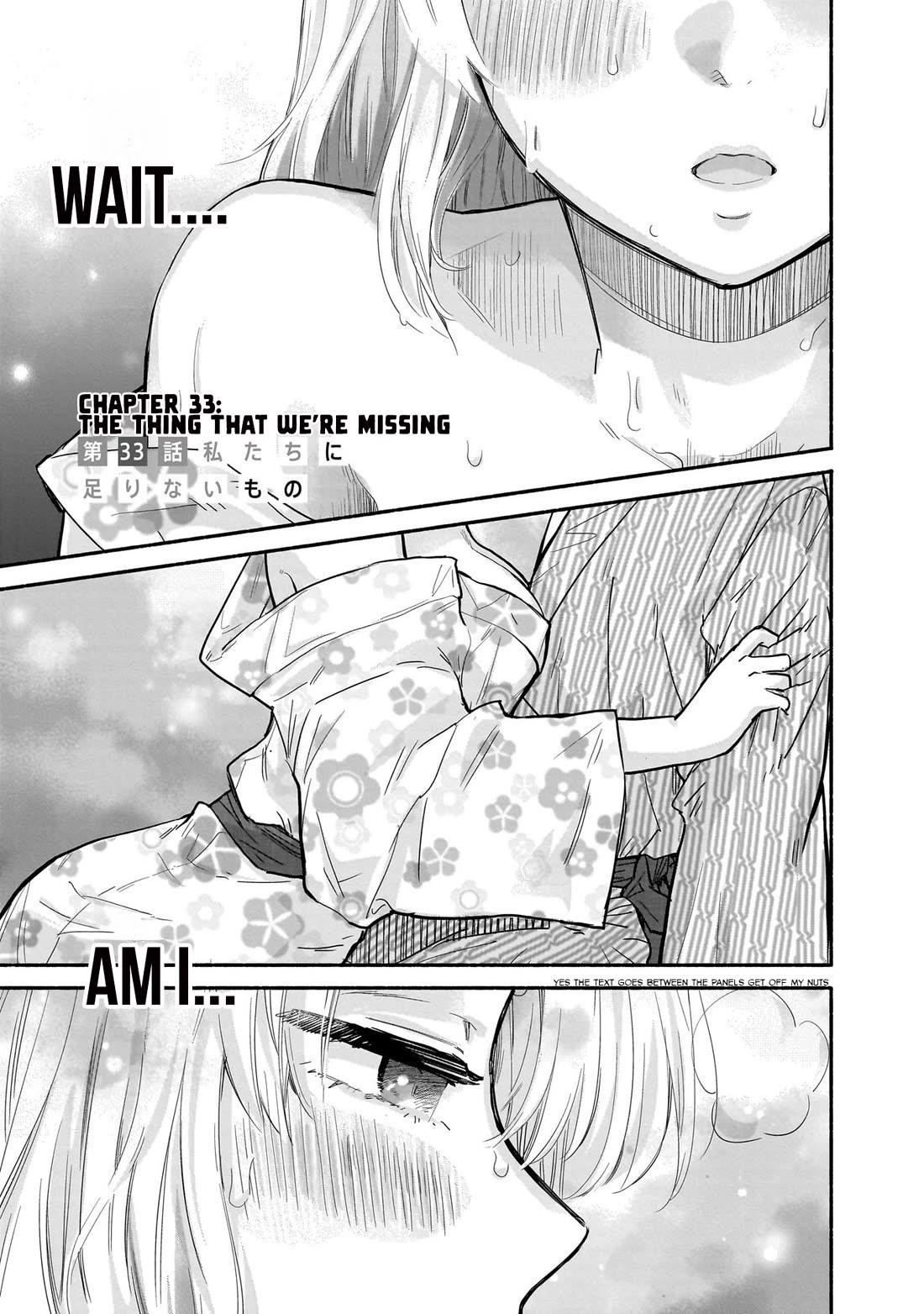 Hey, Wanna Go Out With Me? My Childhood Friend, a Beautiful Girl, Asked Me To Be Her Boyfriend, and I’ve Started a Camouflage Boyfriend Chapter 33 - Page 1