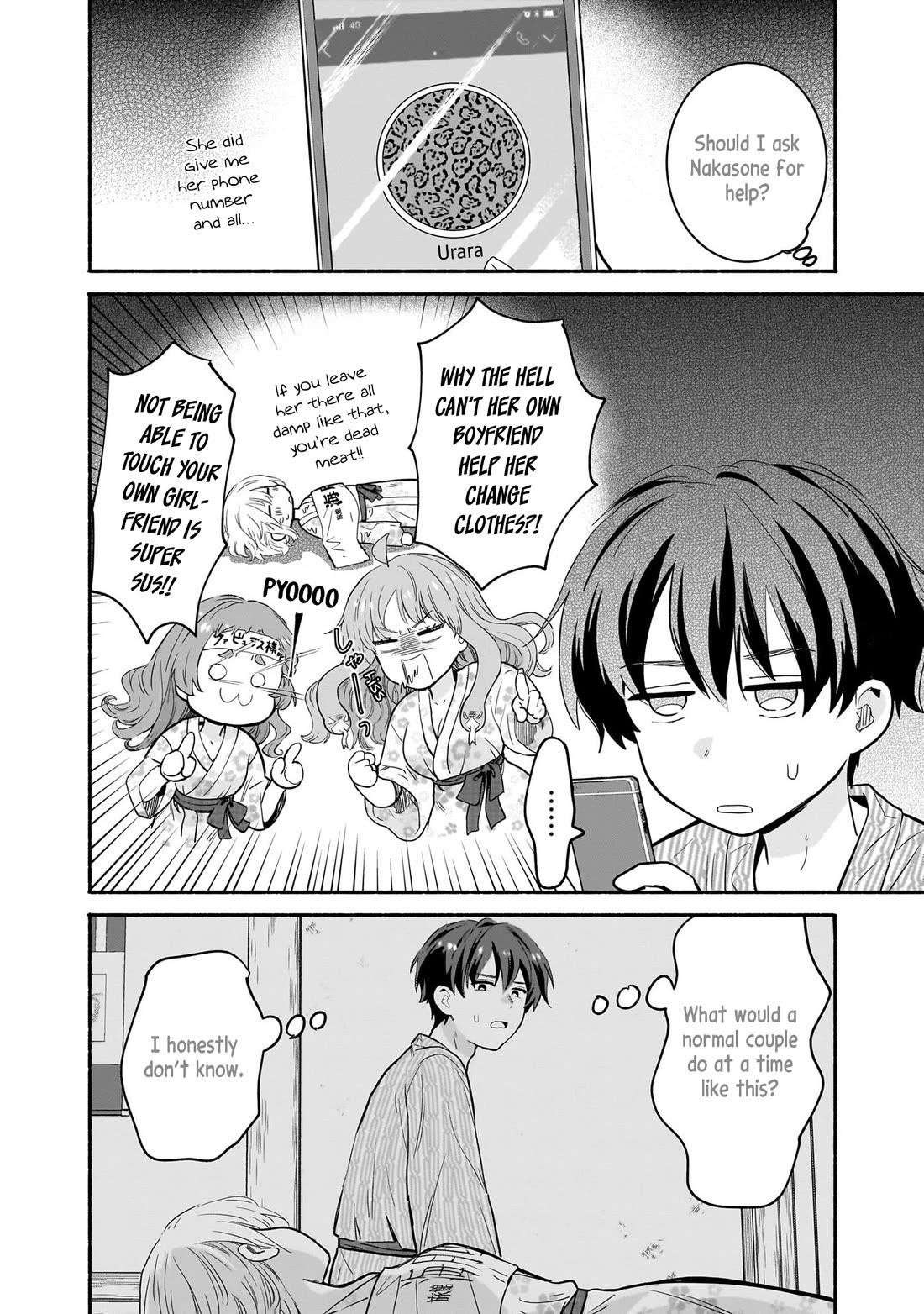 Hey, Wanna Go Out With Me? My Childhood Friend, a Beautiful Girl, Asked Me To Be Her Boyfriend, and I’ve Started a Camouflage Boyfriend Chapter 33 - Page 12