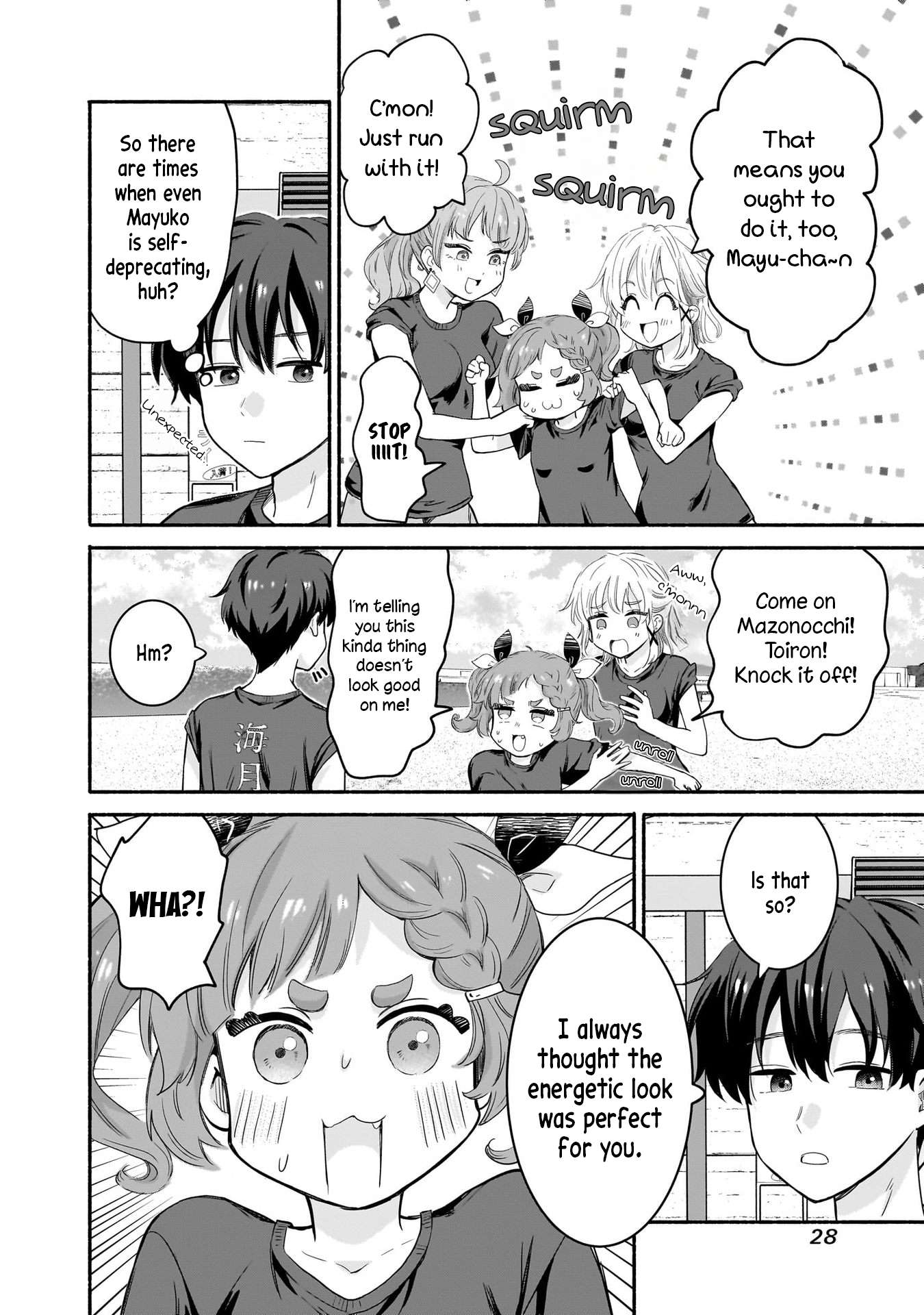 Hey, Wanna Go Out With Me? My Childhood Friend, a Beautiful Girl, Asked Me To Be Her Boyfriend, and I’ve Started a Camouflage Boyfriend Chapter 34 - Page 4