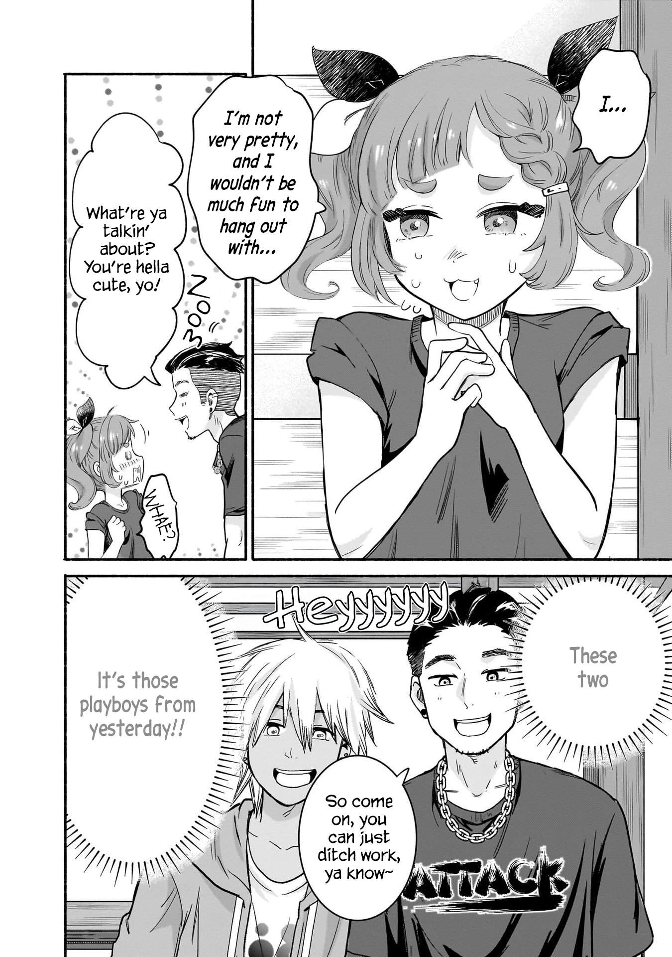 Hey, Wanna Go Out With Me? My Childhood Friend, a Beautiful Girl, Asked Me To Be Her Boyfriend, and I’ve Started a Camouflage Boyfriend Chapter 34 - Page 8